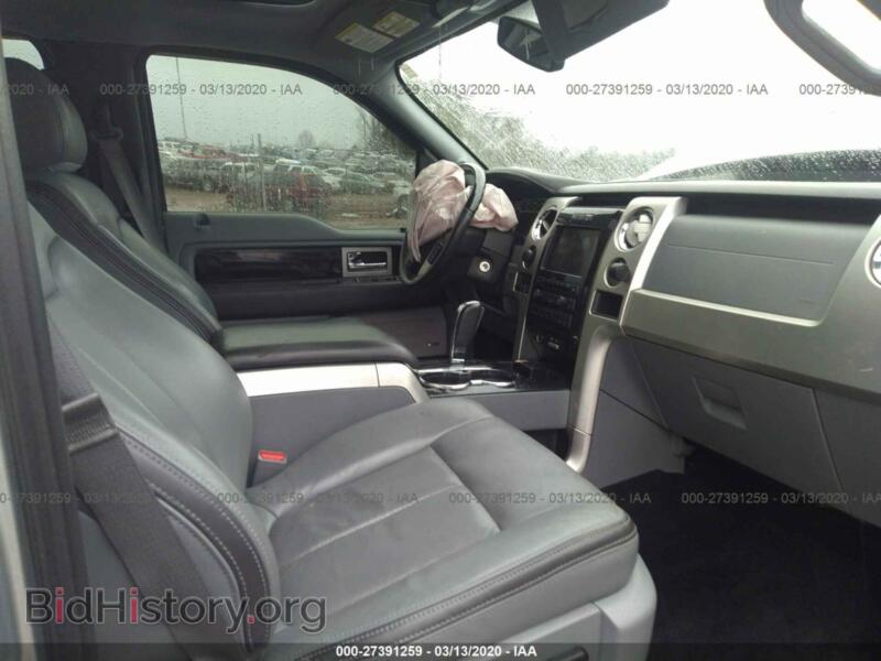 2012 Ford F150 (VIN 1FTFW1EF7CFC10804) — photo 5 of 11