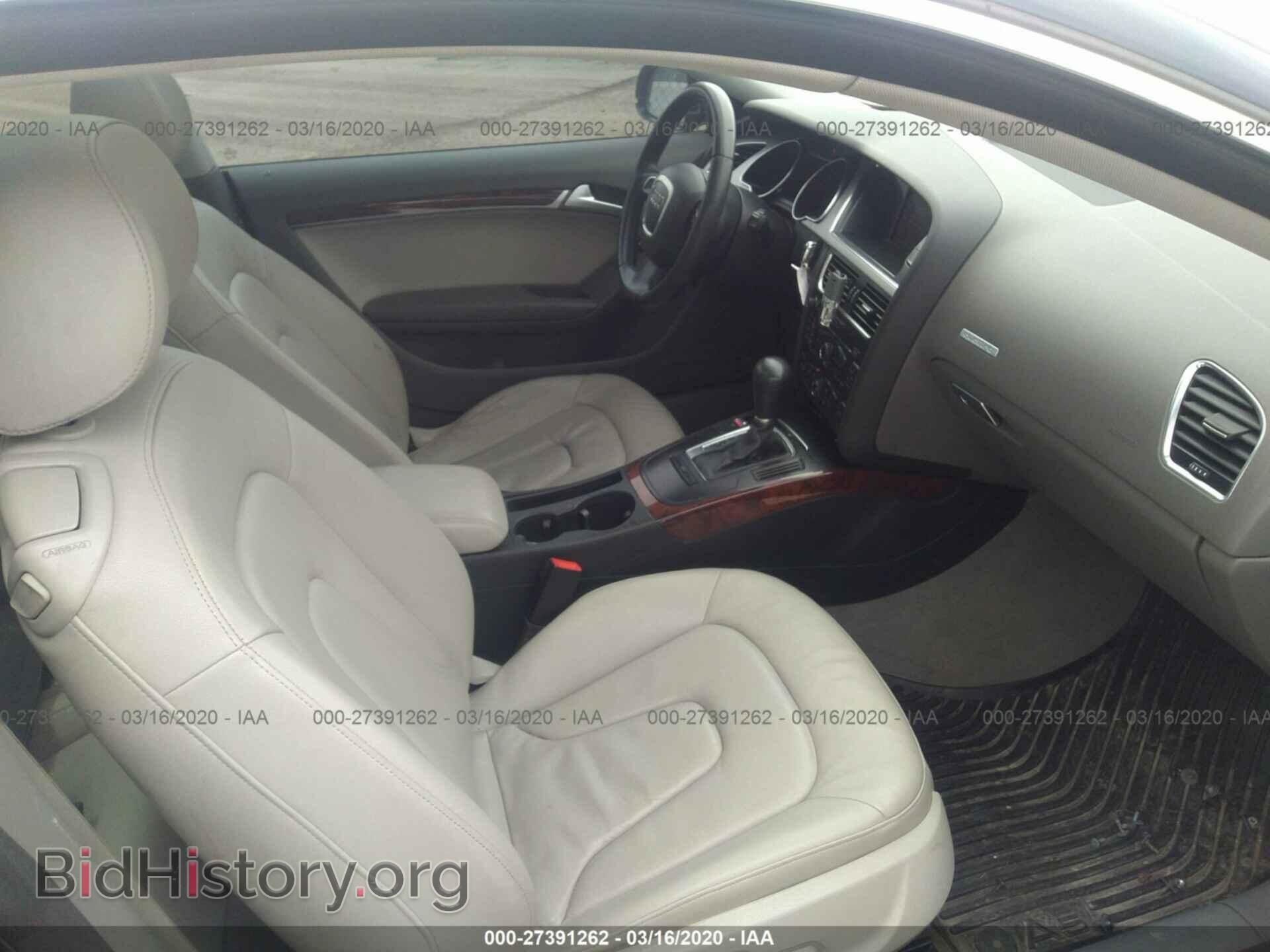 2011 AUDI A5 - VIN: WAUCFAFR6BA044876 - Photo 5