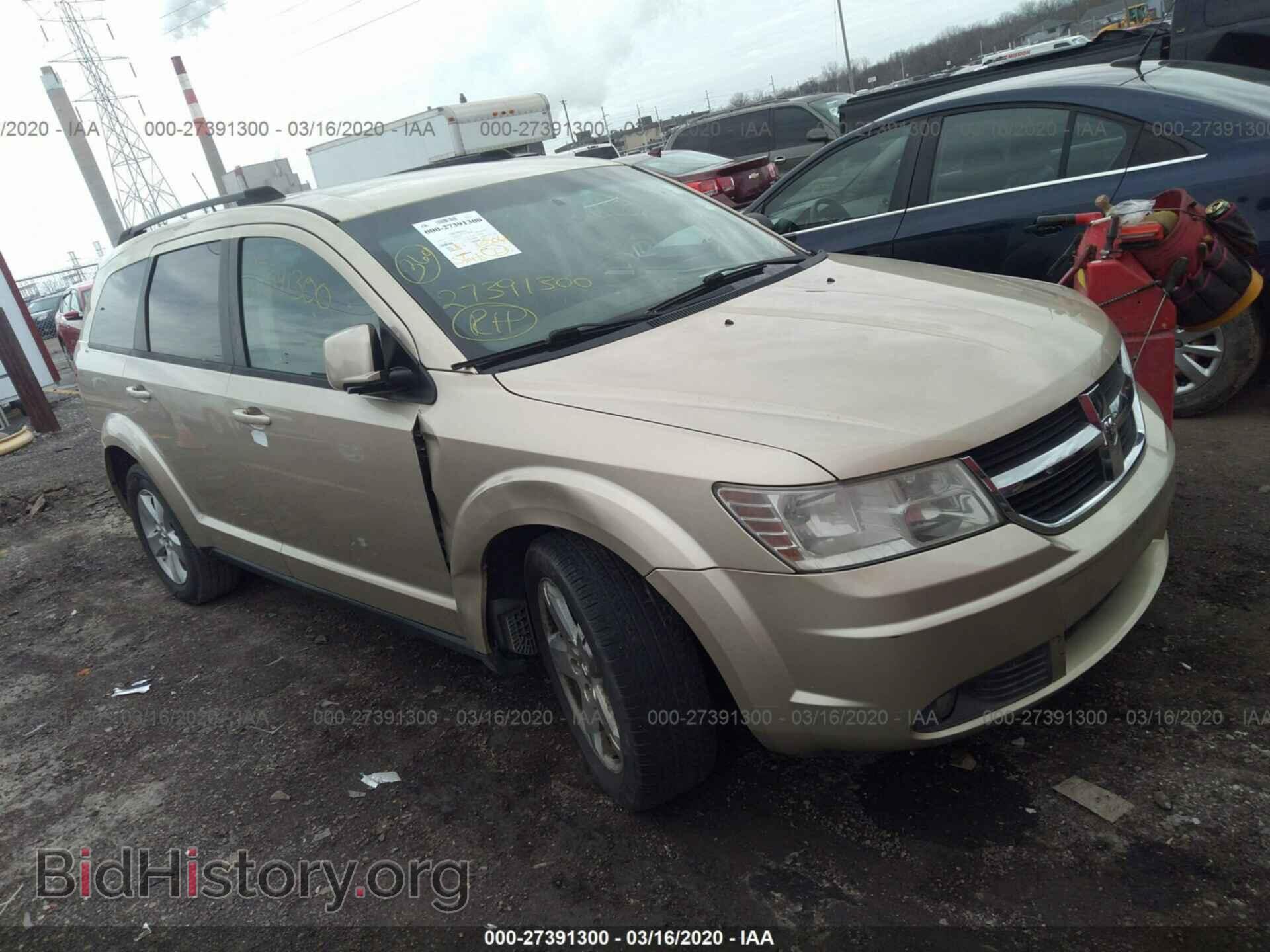 Фотография 3D4PG5FV1AT113991 - DODGE JOURNEY 2010