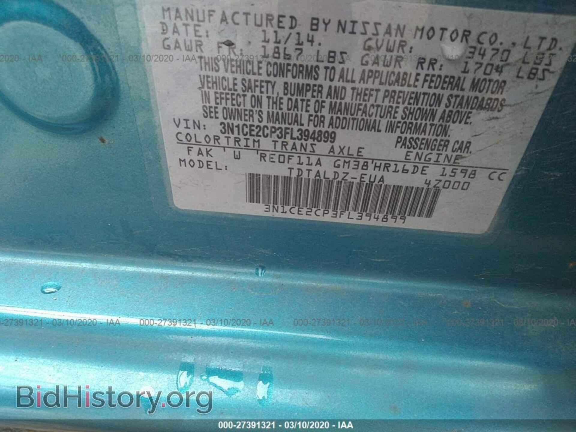 2015 NISSAN VERSA NOTE - VIN: 3N1CE2CP3FL394899 - Фото 9