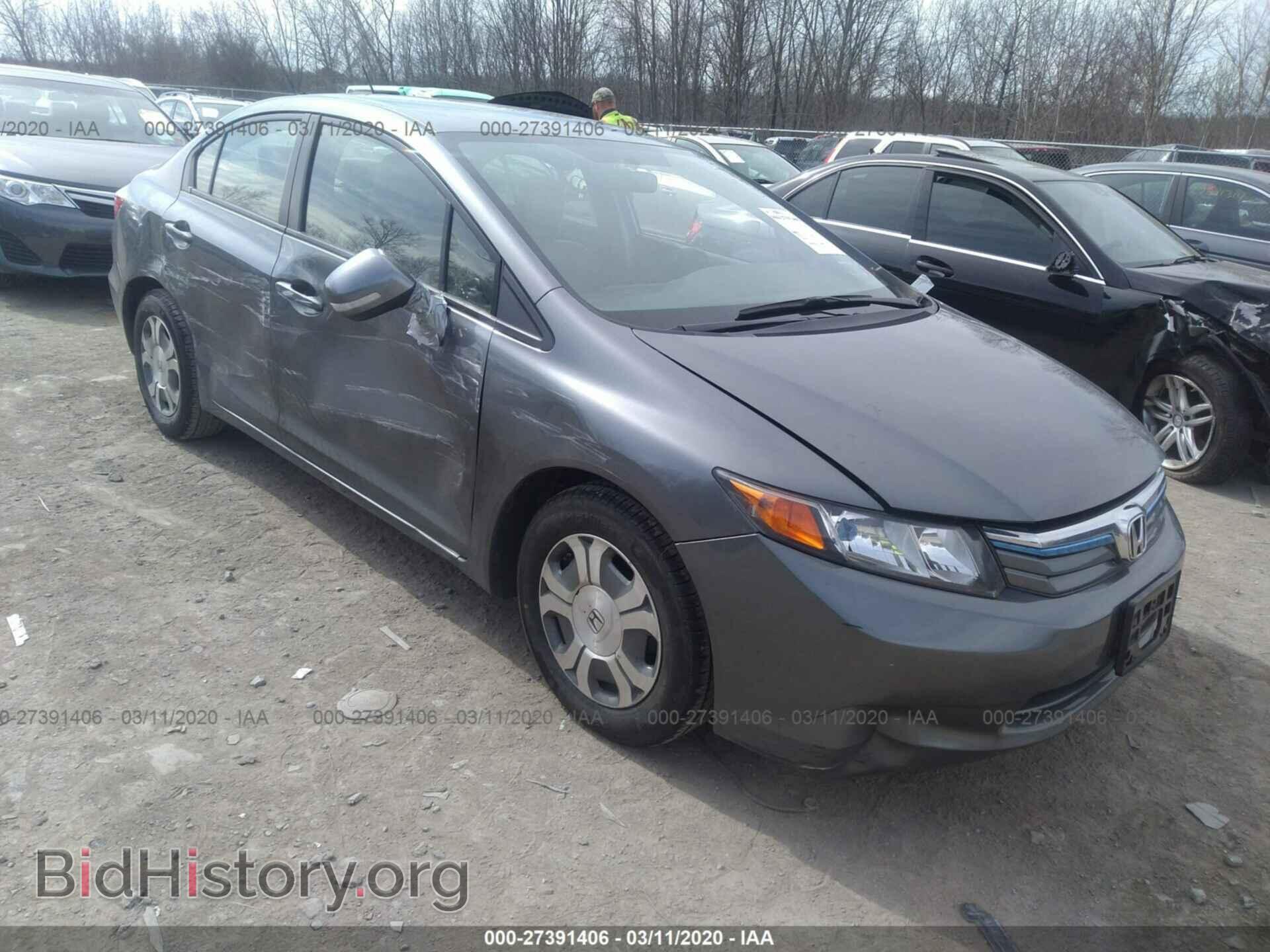 Фотография JHMFB4F28CS010108 - HONDA CIVIC 2012