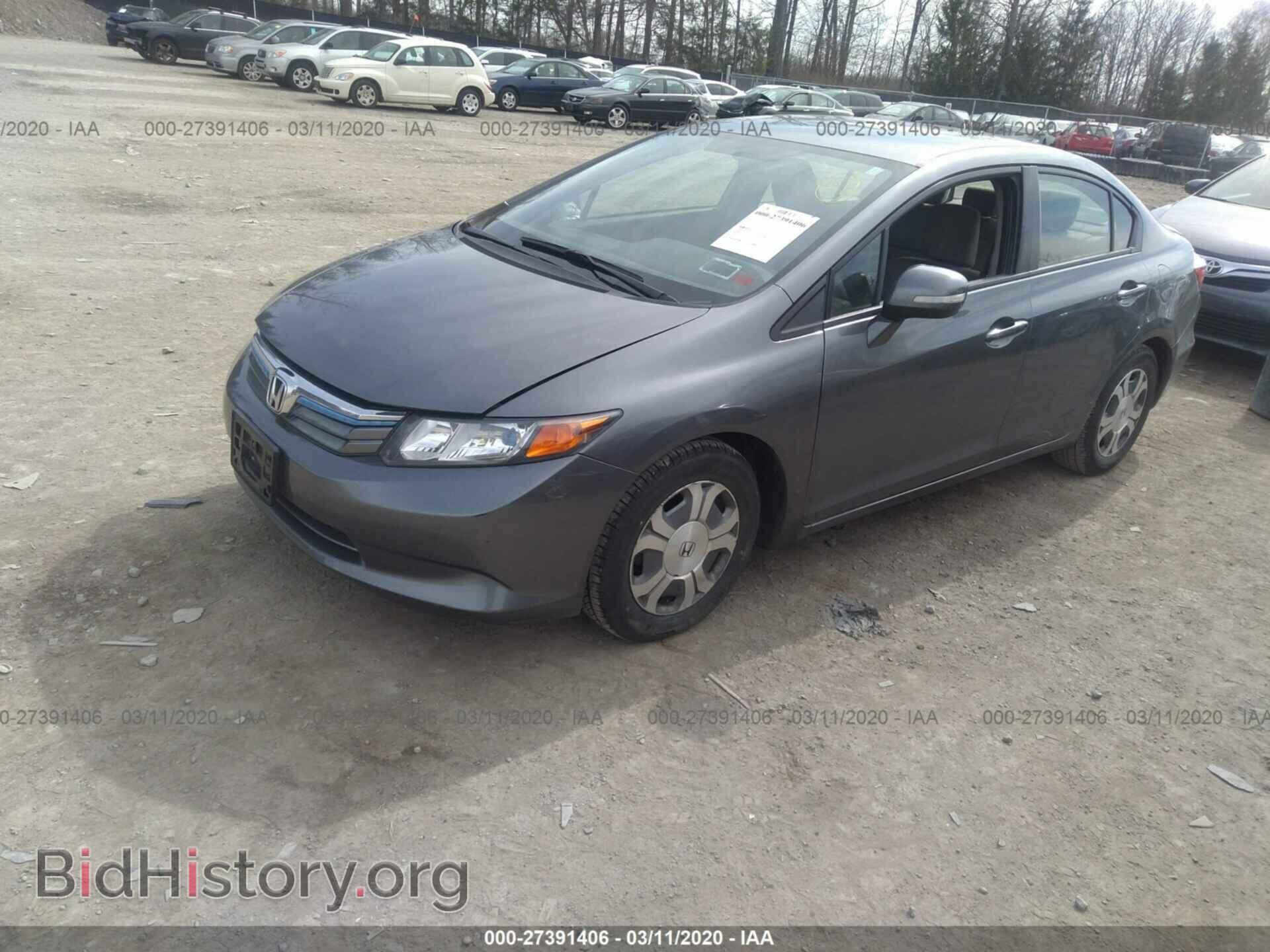 2012 HONDA CIVIC - VIN: JHMFB4F28CS010108 - Фото 2