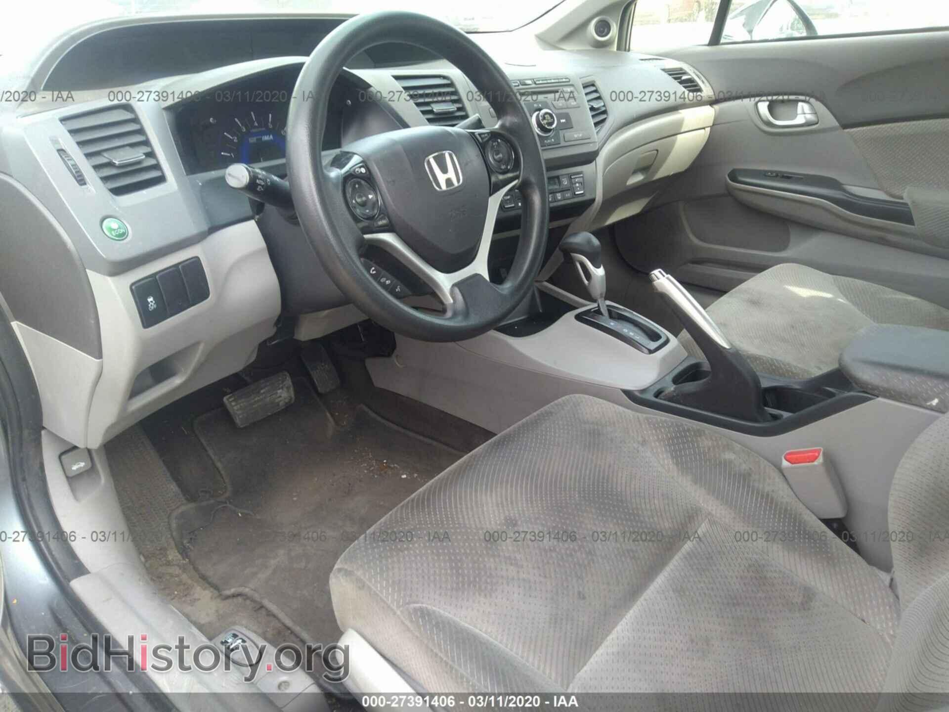 2012 HONDA CIVIC - VIN: JHMFB4F28CS010108 - Фото 5