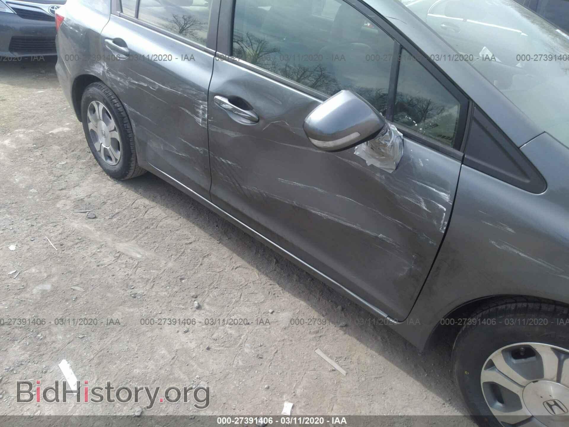 2012 HONDA CIVIC - VIN: JHMFB4F28CS010108 - Фото 6