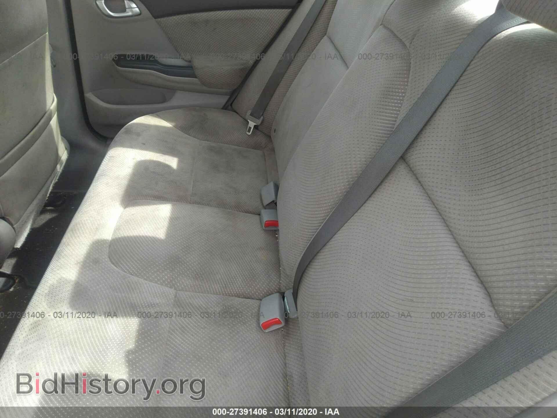 2012 HONDA CIVIC - VIN: JHMFB4F28CS010108 - Фото 8