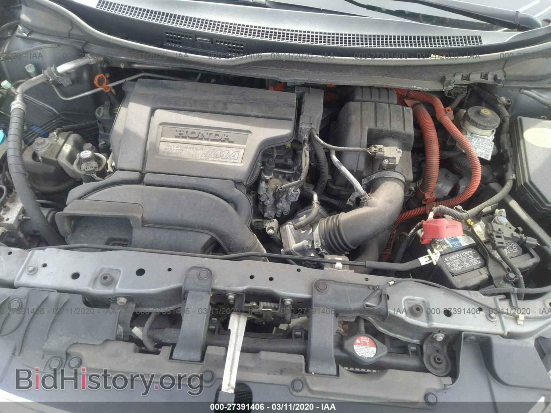2012 HONDA CIVIC - VIN: JHMFB4F28CS010108 - Фото 10