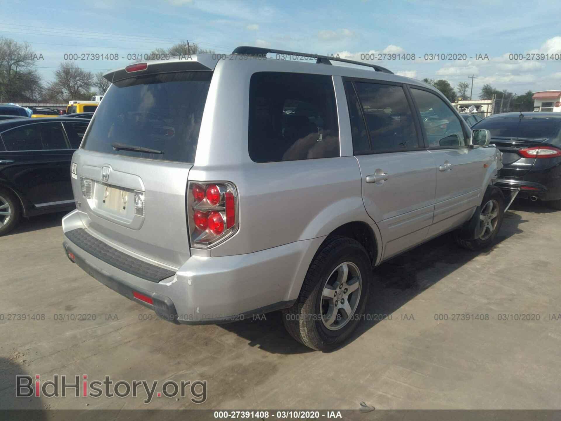 2007 HONDA PILOT - VIN: 5FNYF28487B033327 - Фото 4