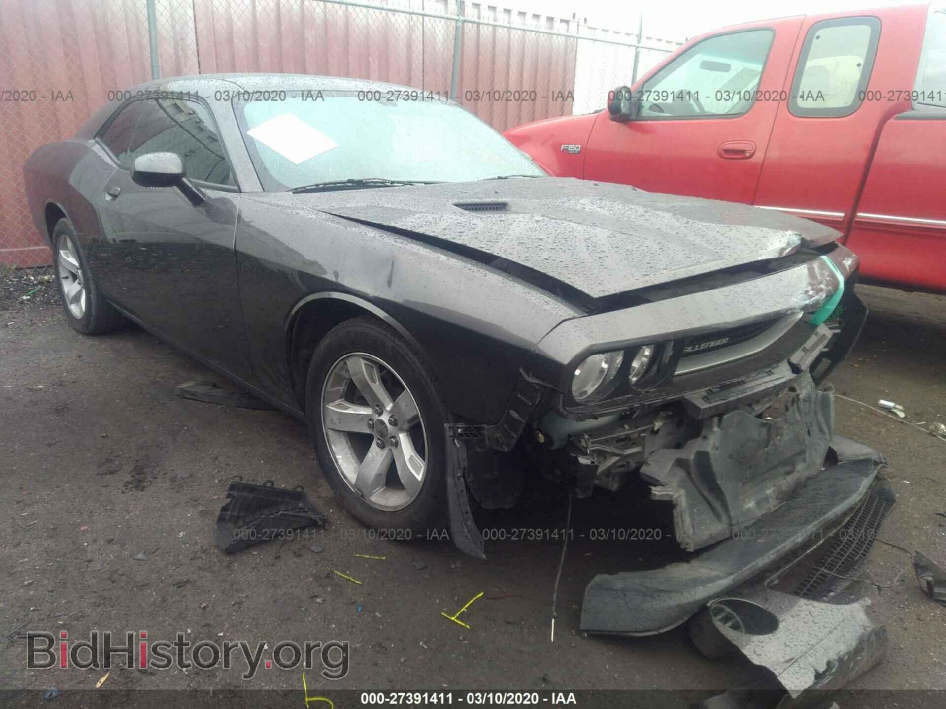 Фотография 2C3CDYAG2EH247801 - DODGE CHALLENGER 2014