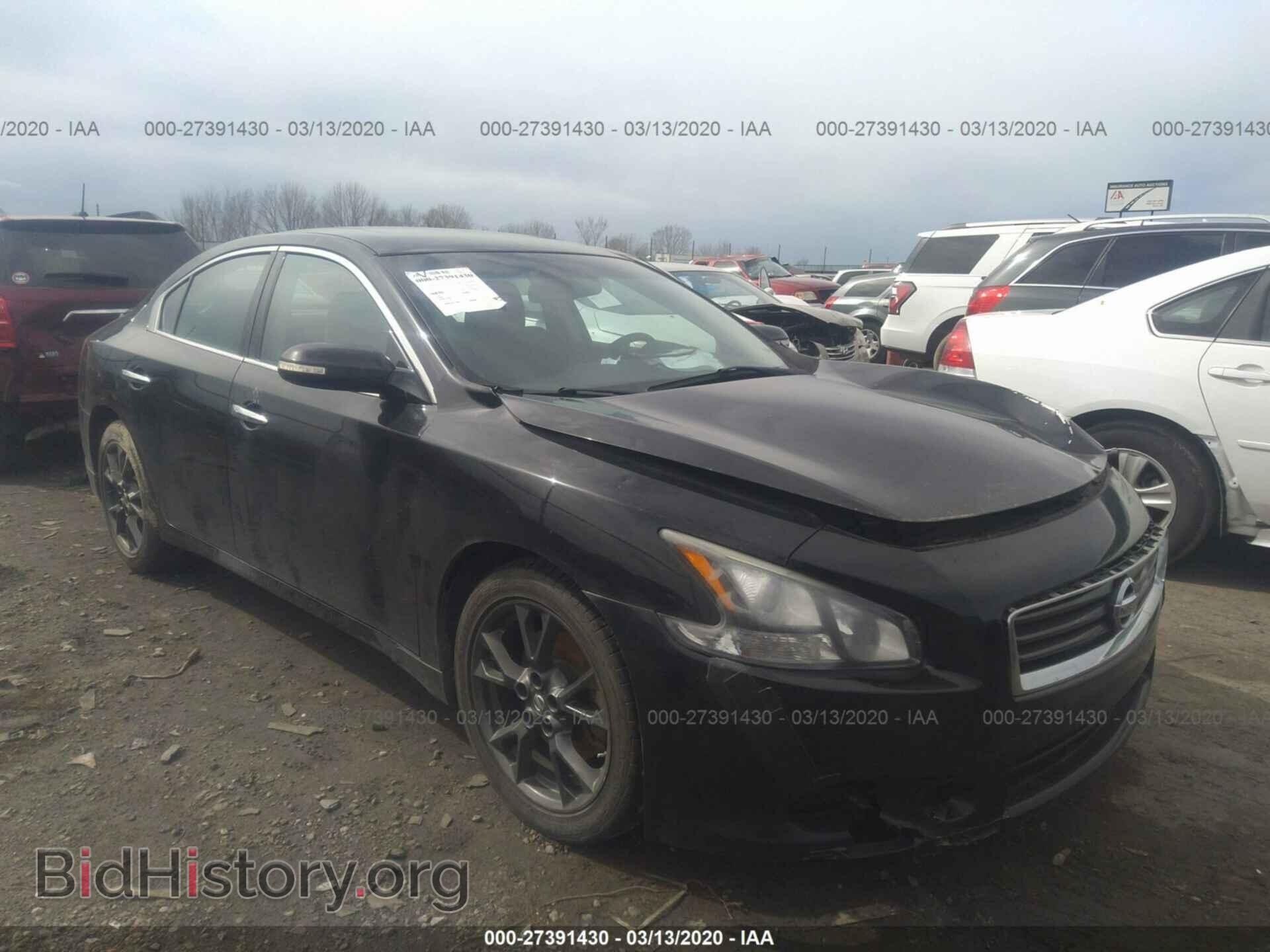 Фотография 1N4AA5AP1EC455512 - NISSAN MAXIMA 2014