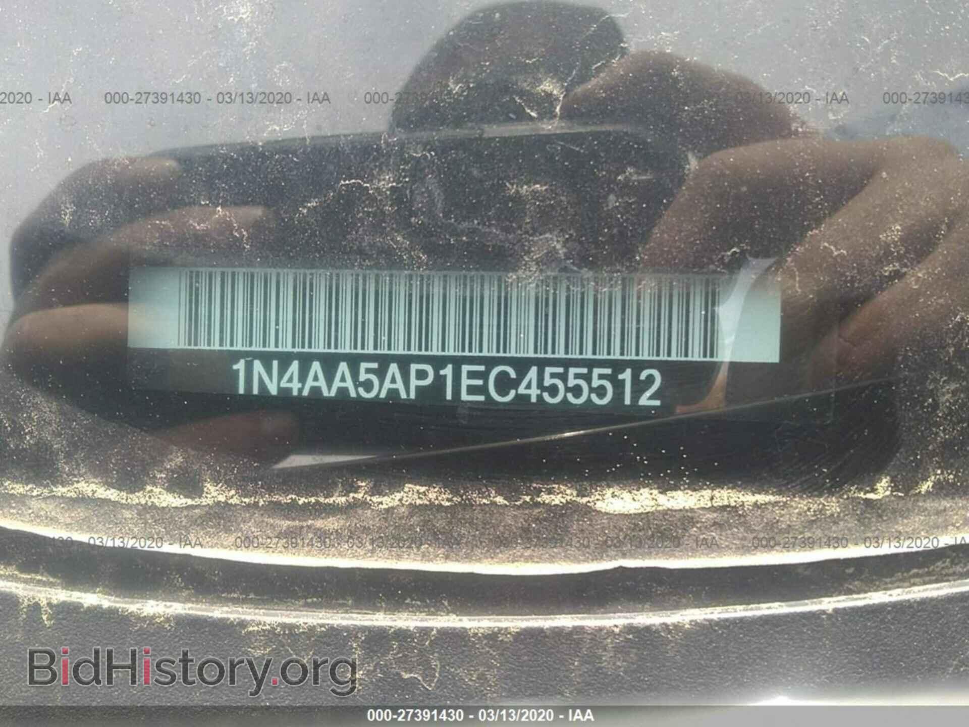 2014 NISSAN MAXIMA - VIN: 1N4AA5AP1EC455512 - Фото 9
