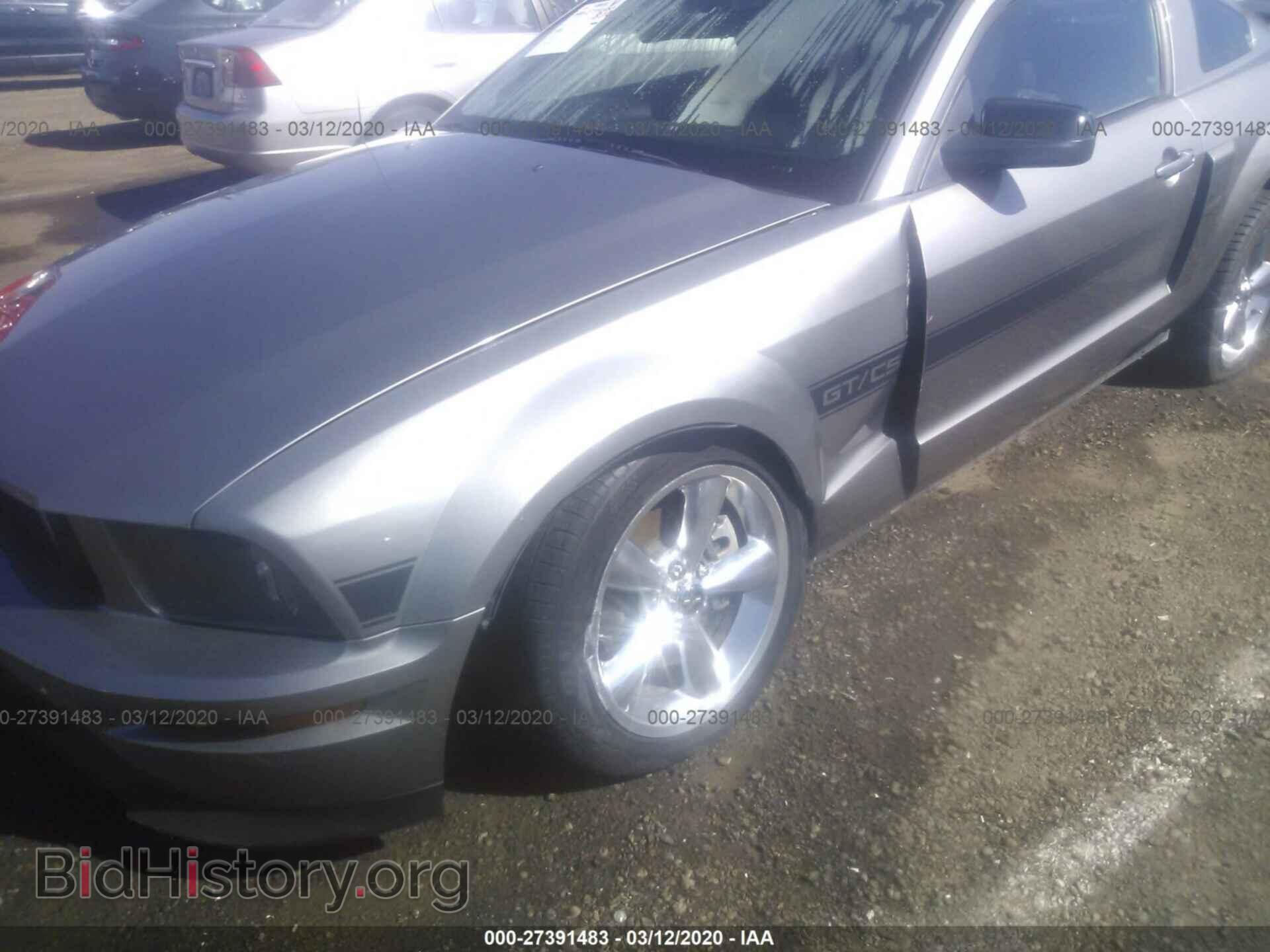2009 FORD MUSTANG - VIN: 1ZVHT82H595120918 - Фото 6