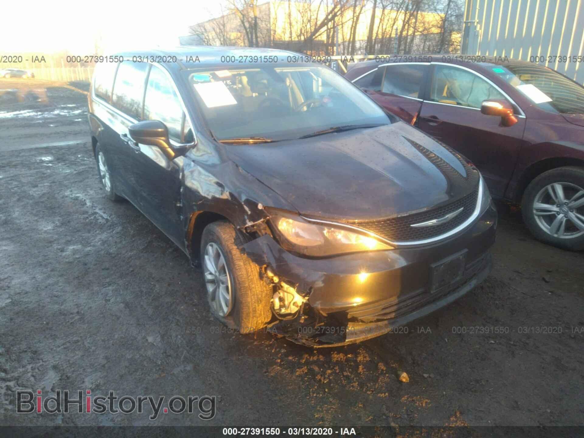 Фотография 2C4RC1DGXHR570648 - CHRYSLER PACIFICA 2017