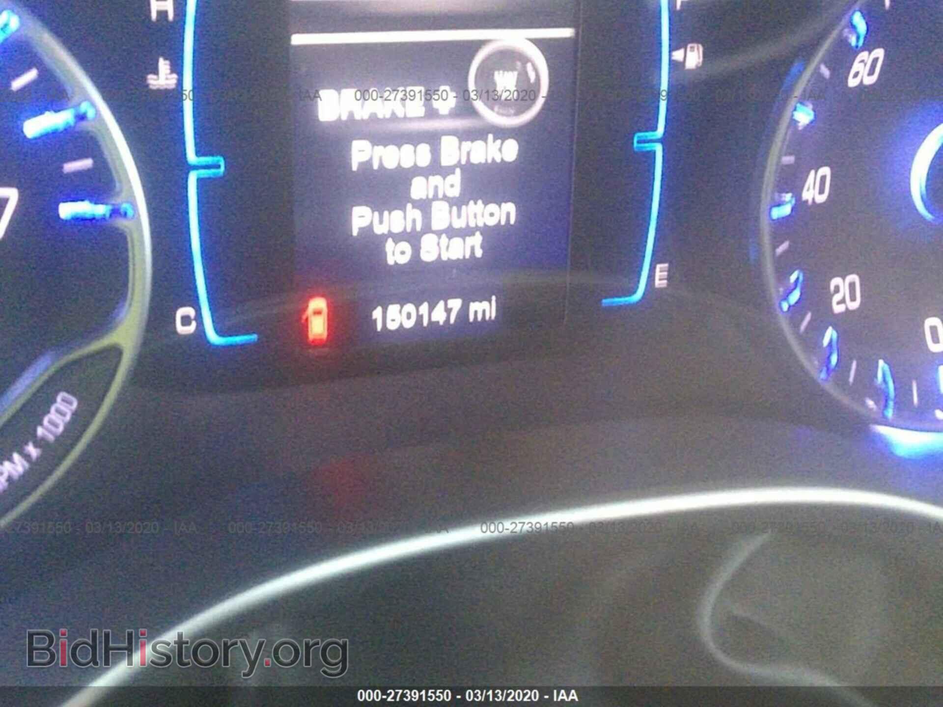 2017 CHRYSLER PACIFICA - VIN: 2C4RC1DGXHR570648 - Фото 7