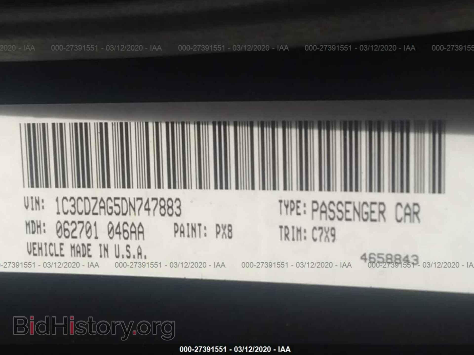 2013 DODGE AVENGER - VIN: 1C3CDZAG5DN747883 - Фото 9