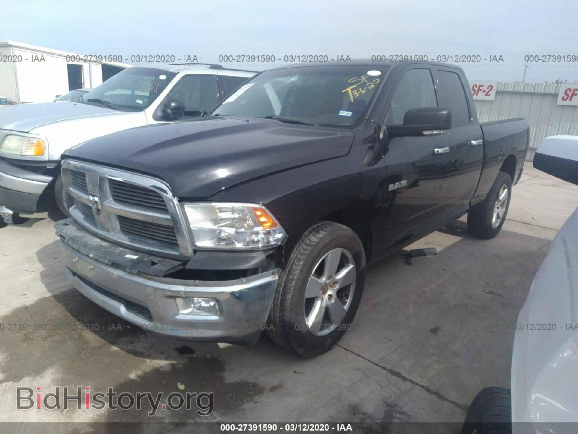 2010 DODGE RAM 1500 - VIN: 1D7RB1GP7AS162682 - Фото 2
