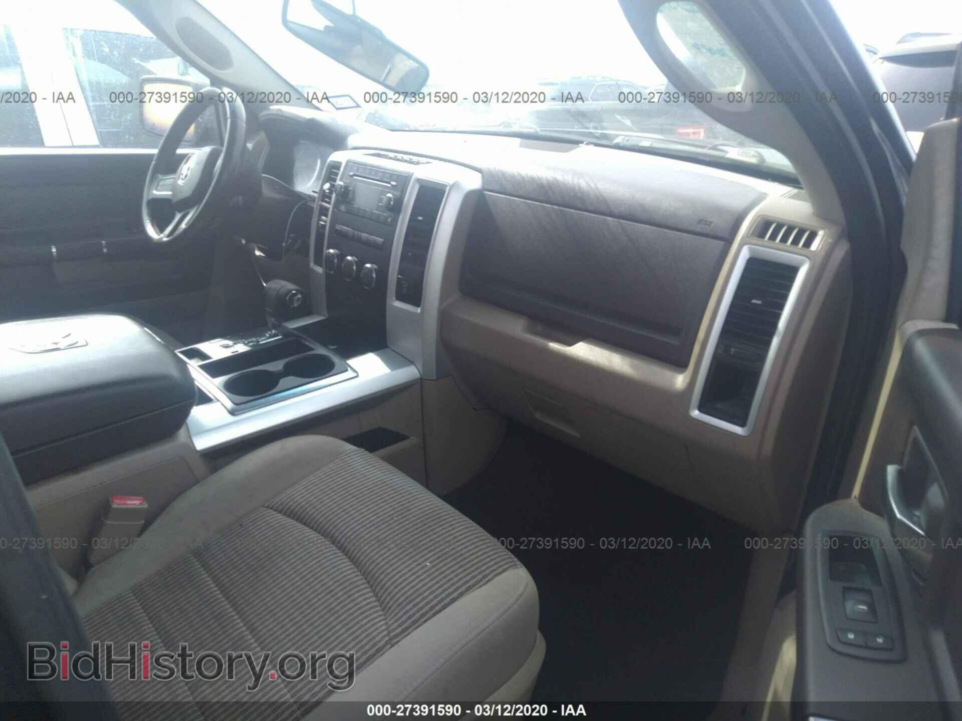 2010 DODGE RAM 1500 - VIN: 1D7RB1GP7AS162682 - Фото 5