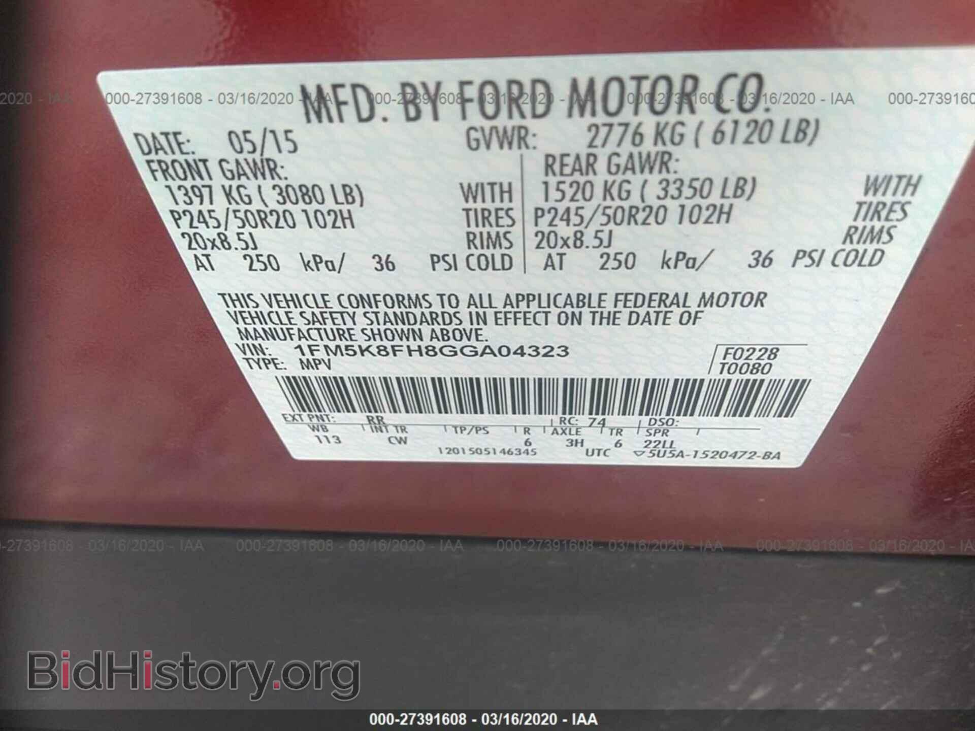 2016 FORD EXPLORER - VIN: 1FM5K8FH8GGA04323 - Фото 9