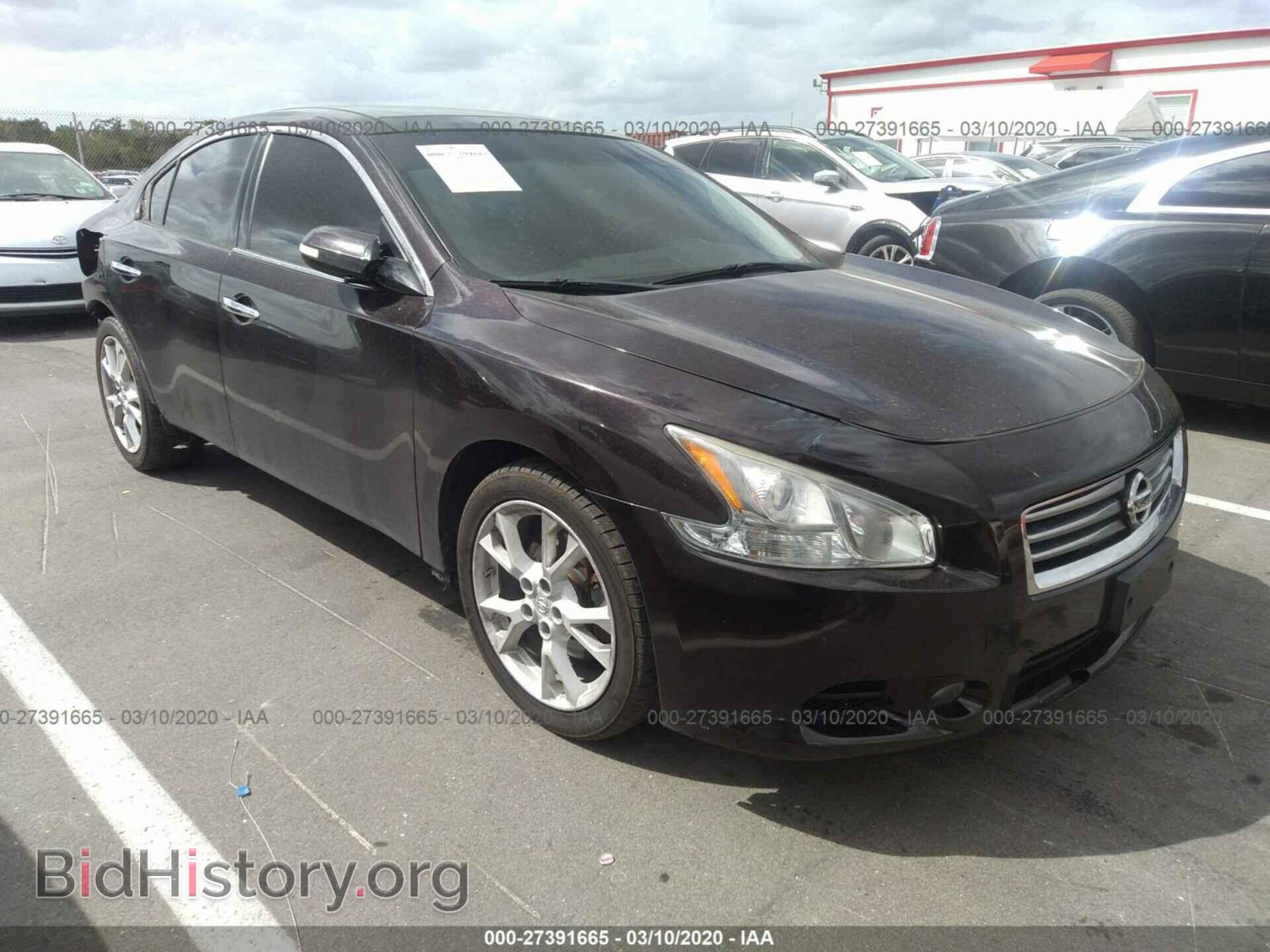 Фотография 1N4AA5AP1EC468213 - NISSAN MAXIMA 2014