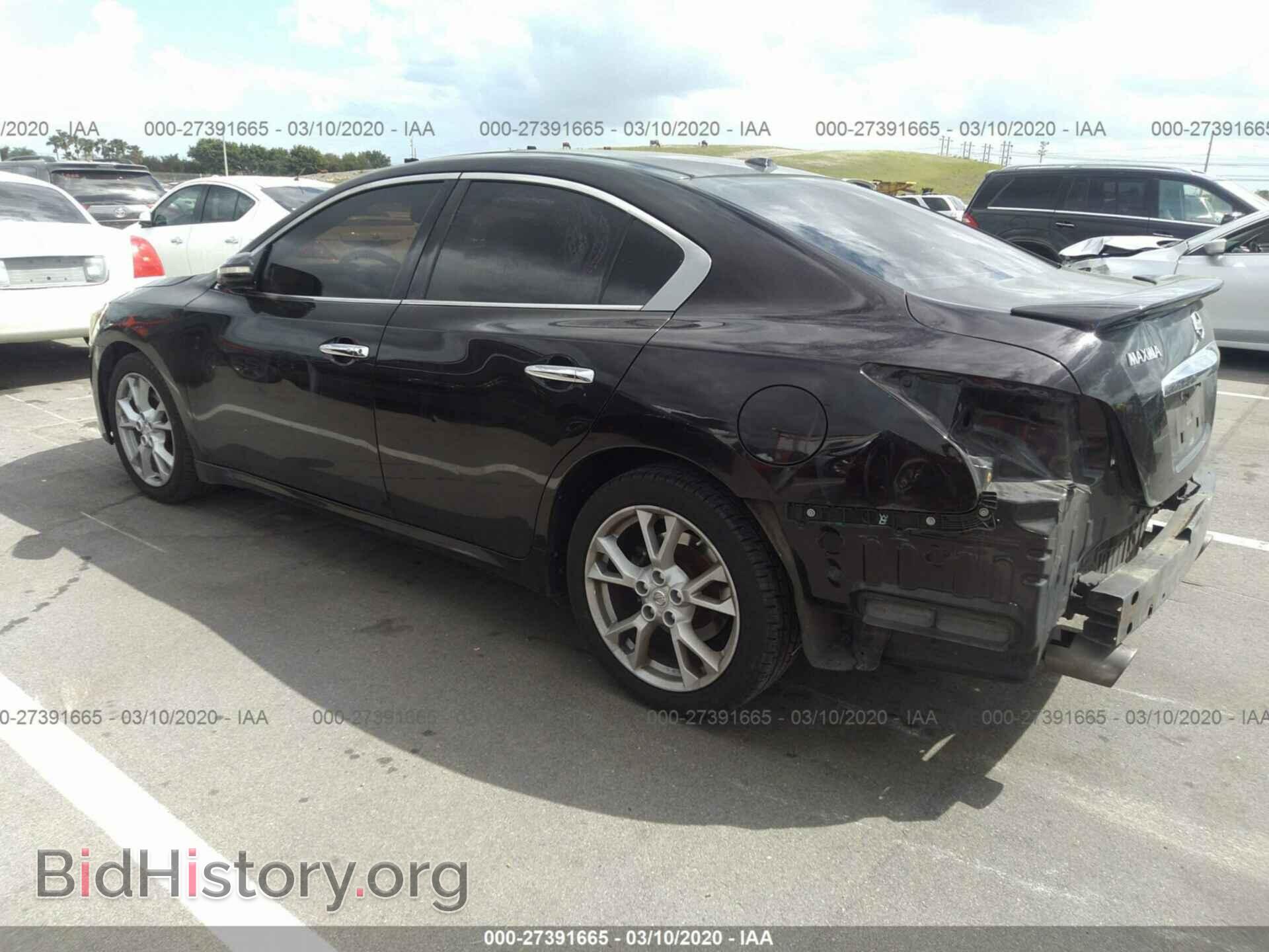2014 NISSAN MAXIMA - VIN: 1N4AA5AP1EC468213 - Фото 3