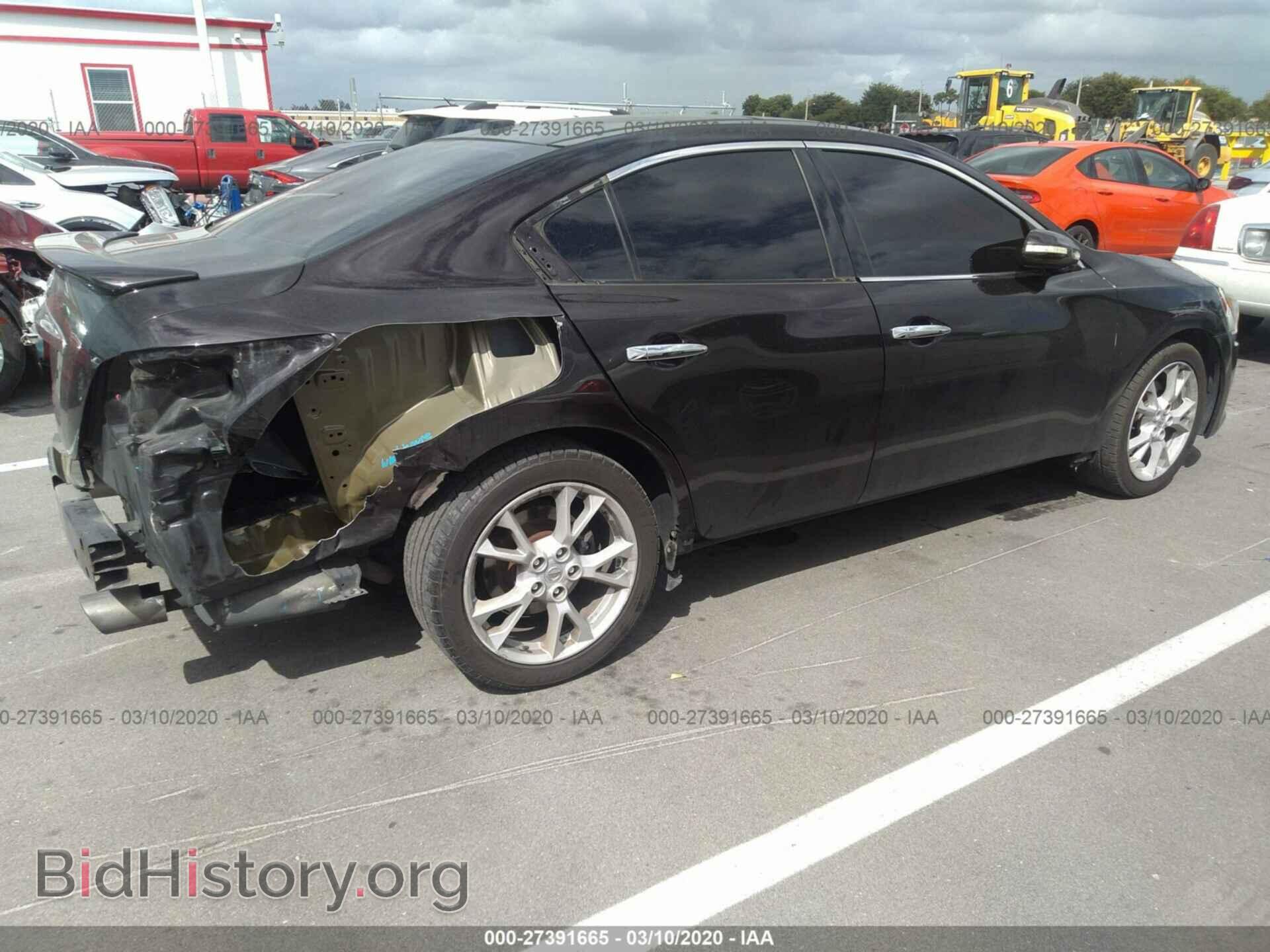 2014 NISSAN MAXIMA - VIN: 1N4AA5AP1EC468213 - Фото 4