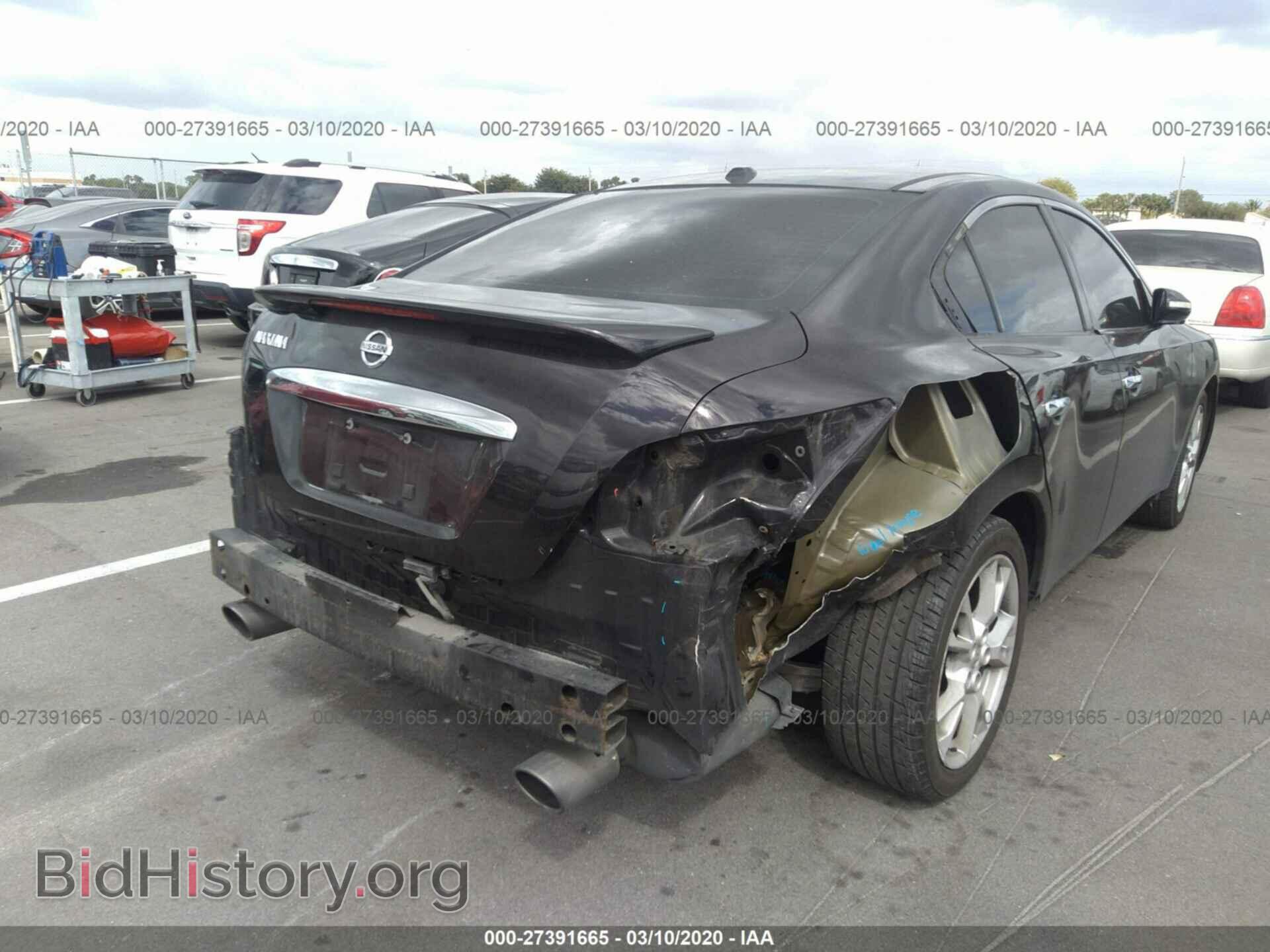 2014 NISSAN MAXIMA - VIN: 1N4AA5AP1EC468213 - Фото 6