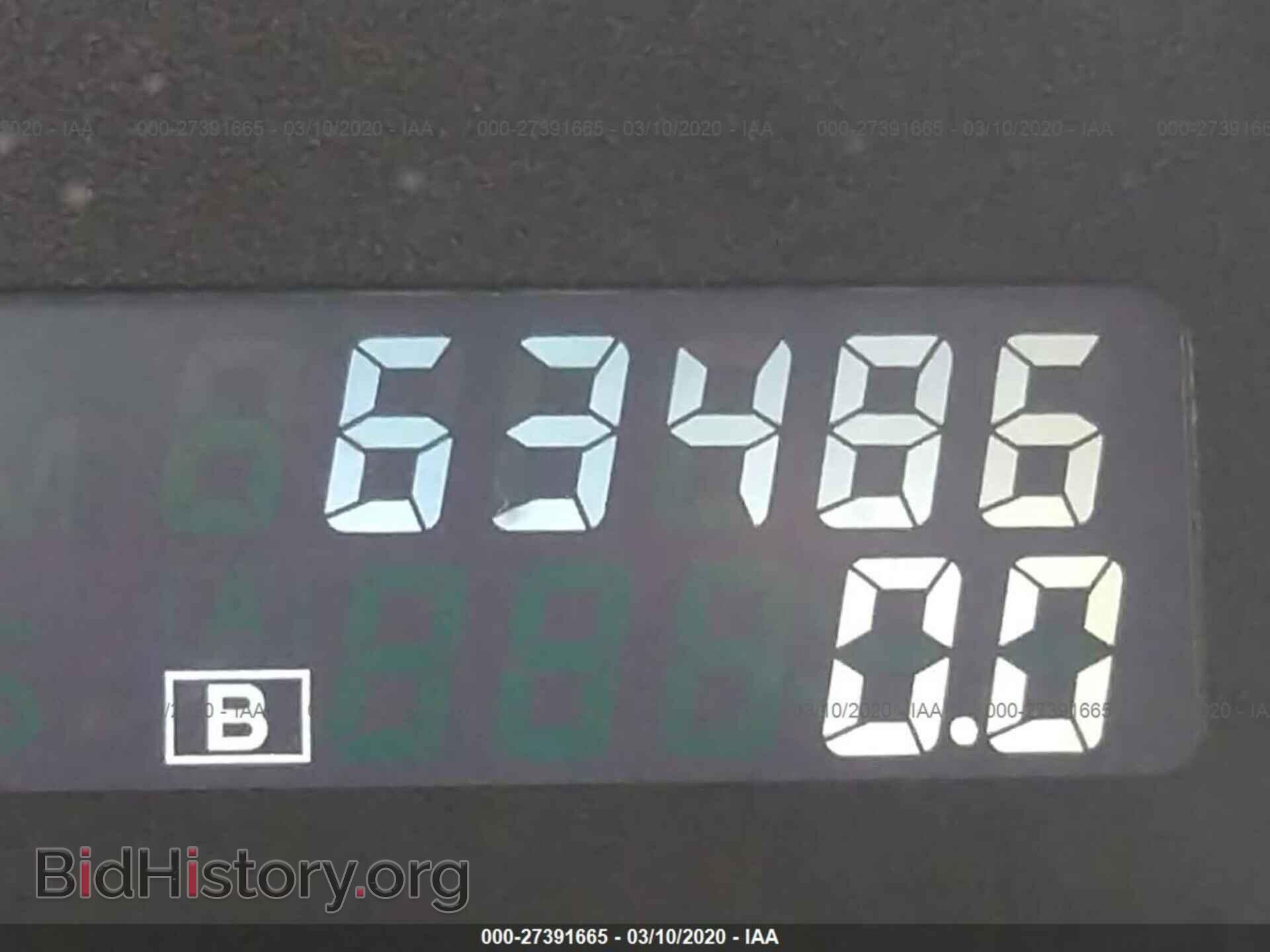 2014 NISSAN MAXIMA - VIN: 1N4AA5AP1EC468213 - Фото 7