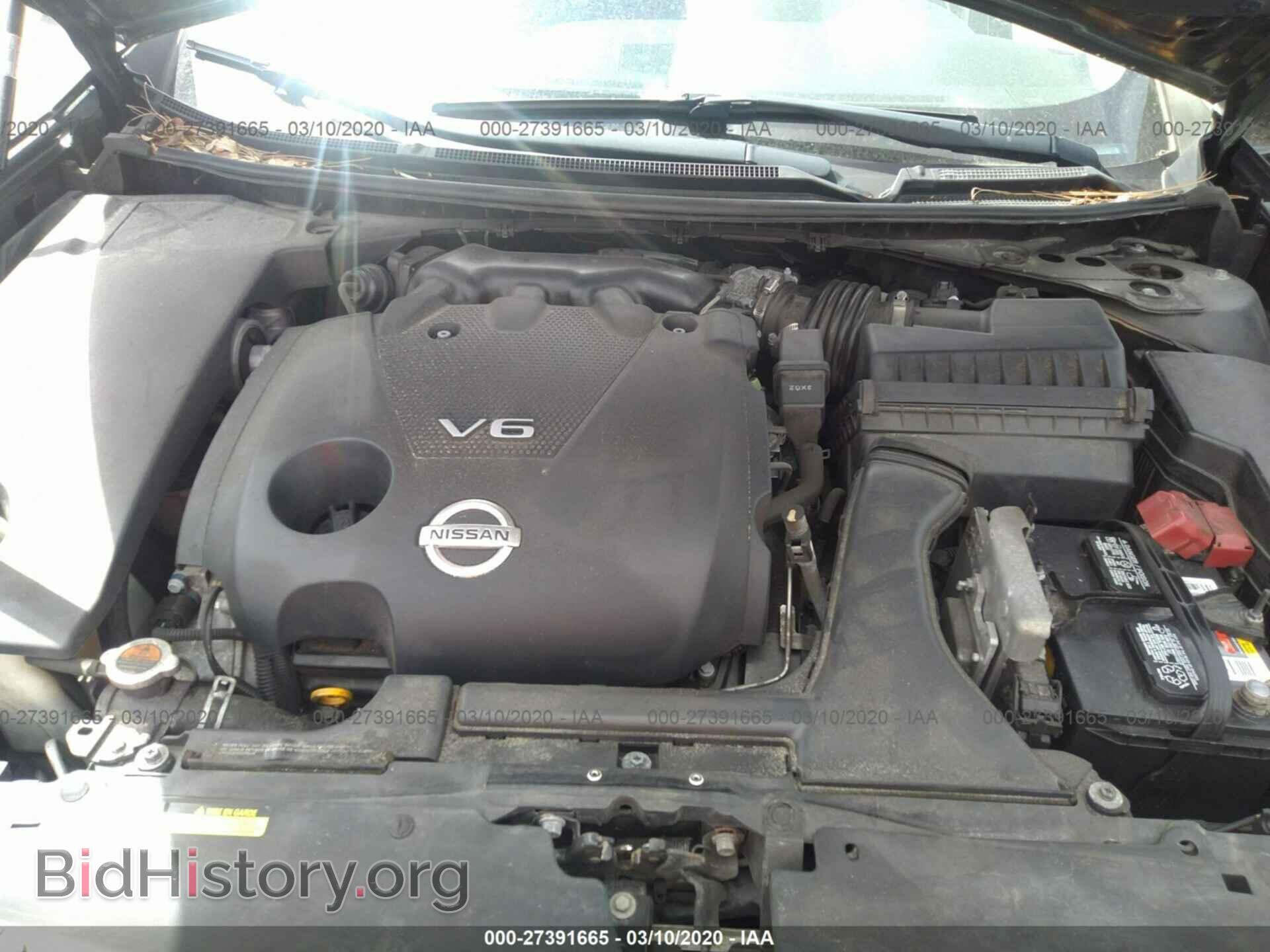 2014 NISSAN MAXIMA - VIN: 1N4AA5AP1EC468213 - Фото 10
