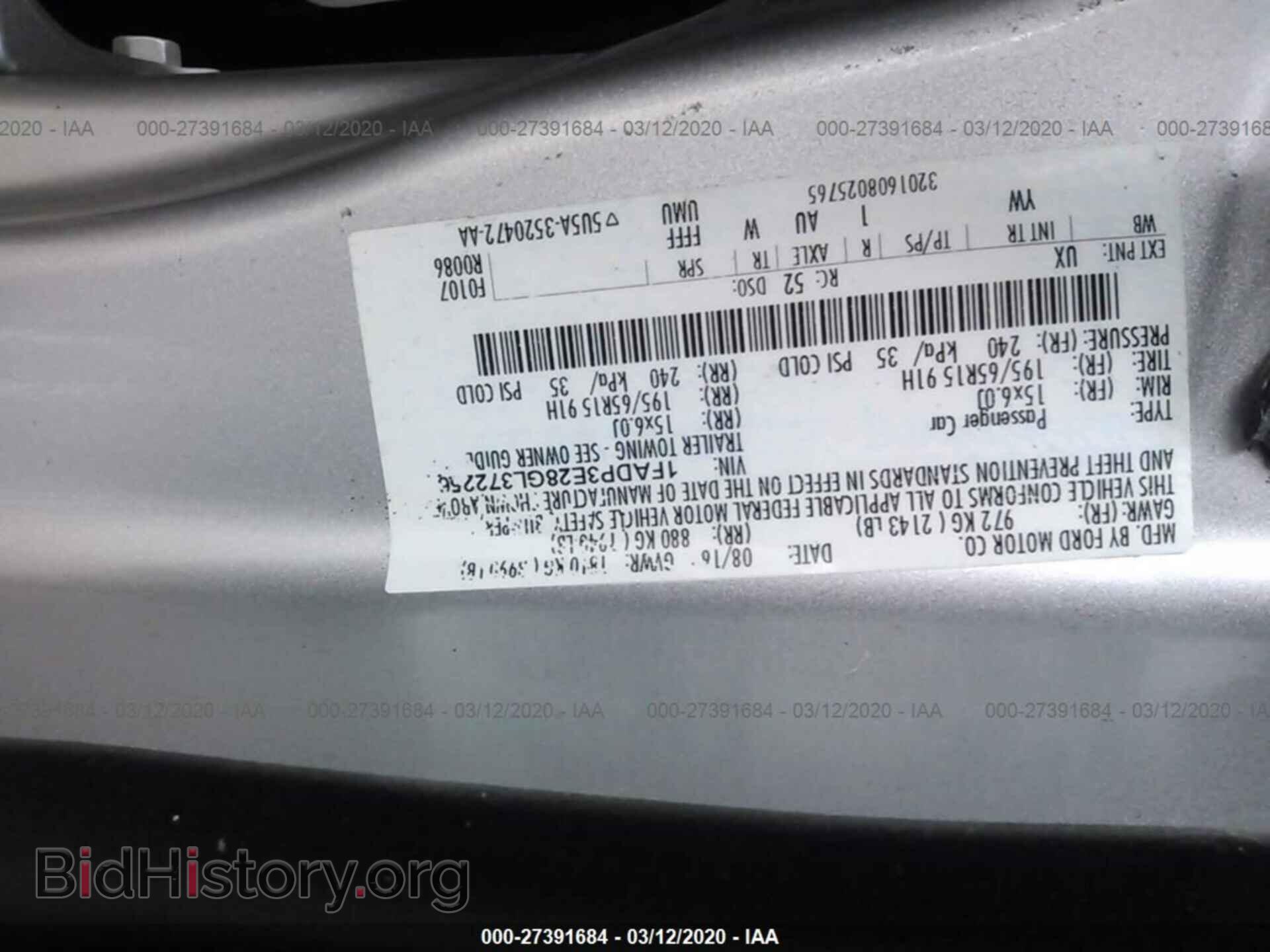 2016 FORD FOCUS - VIN: 1FADP3E28GL372256 - Фото 9