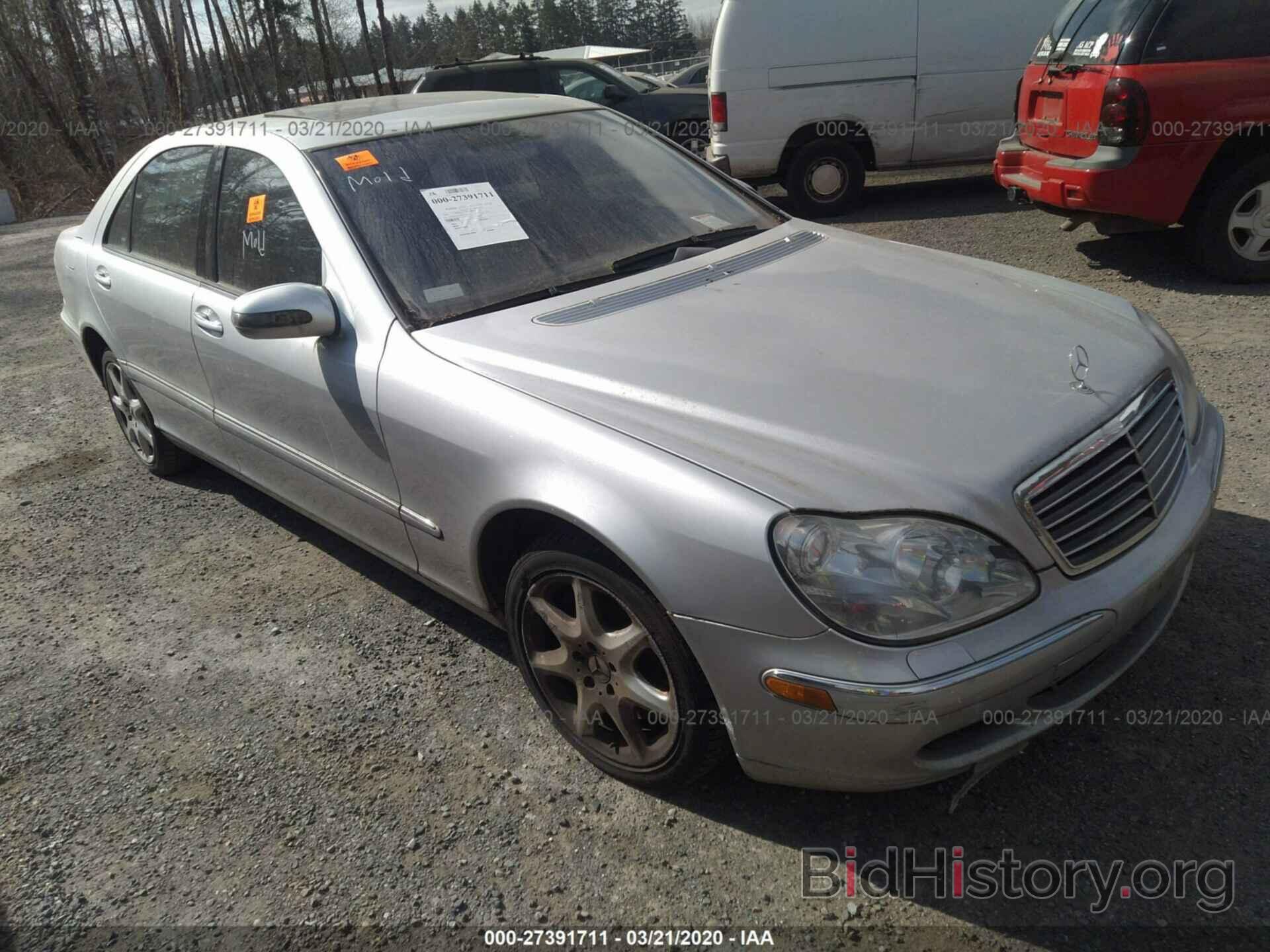 Photo WDBNG83JX3A377128 - MERCEDES-BENZ S 2003