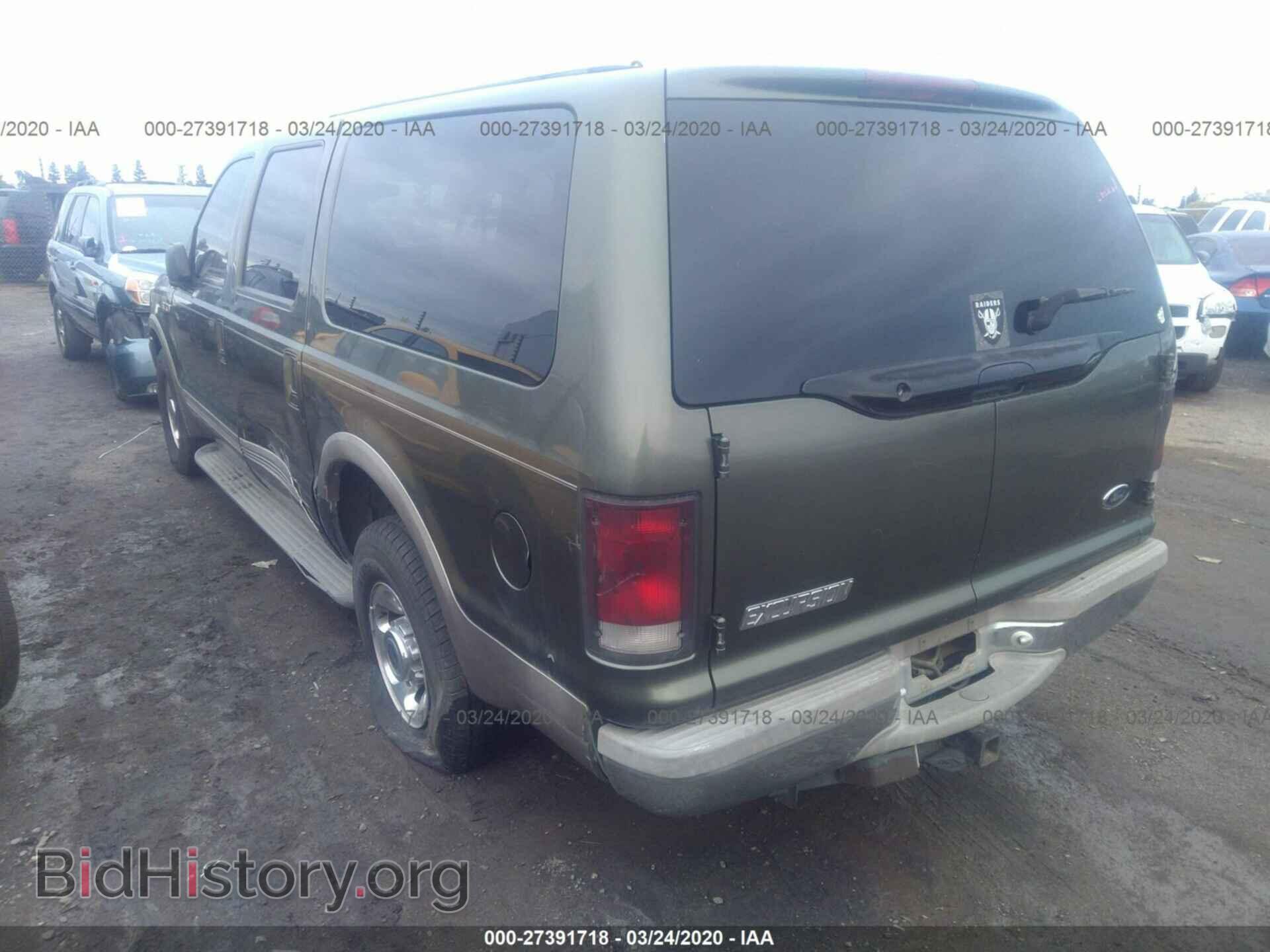 2000 FORD EXCURSION - VIN: 1FMNU42S7YEB60998 - Photo 3