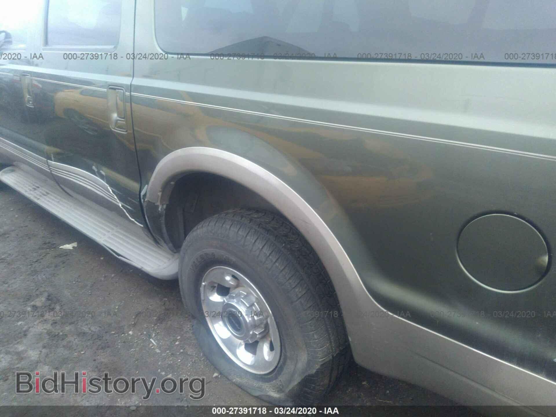 2000 FORD EXCURSION - VIN: 1FMNU42S7YEB60998 - Photo 6