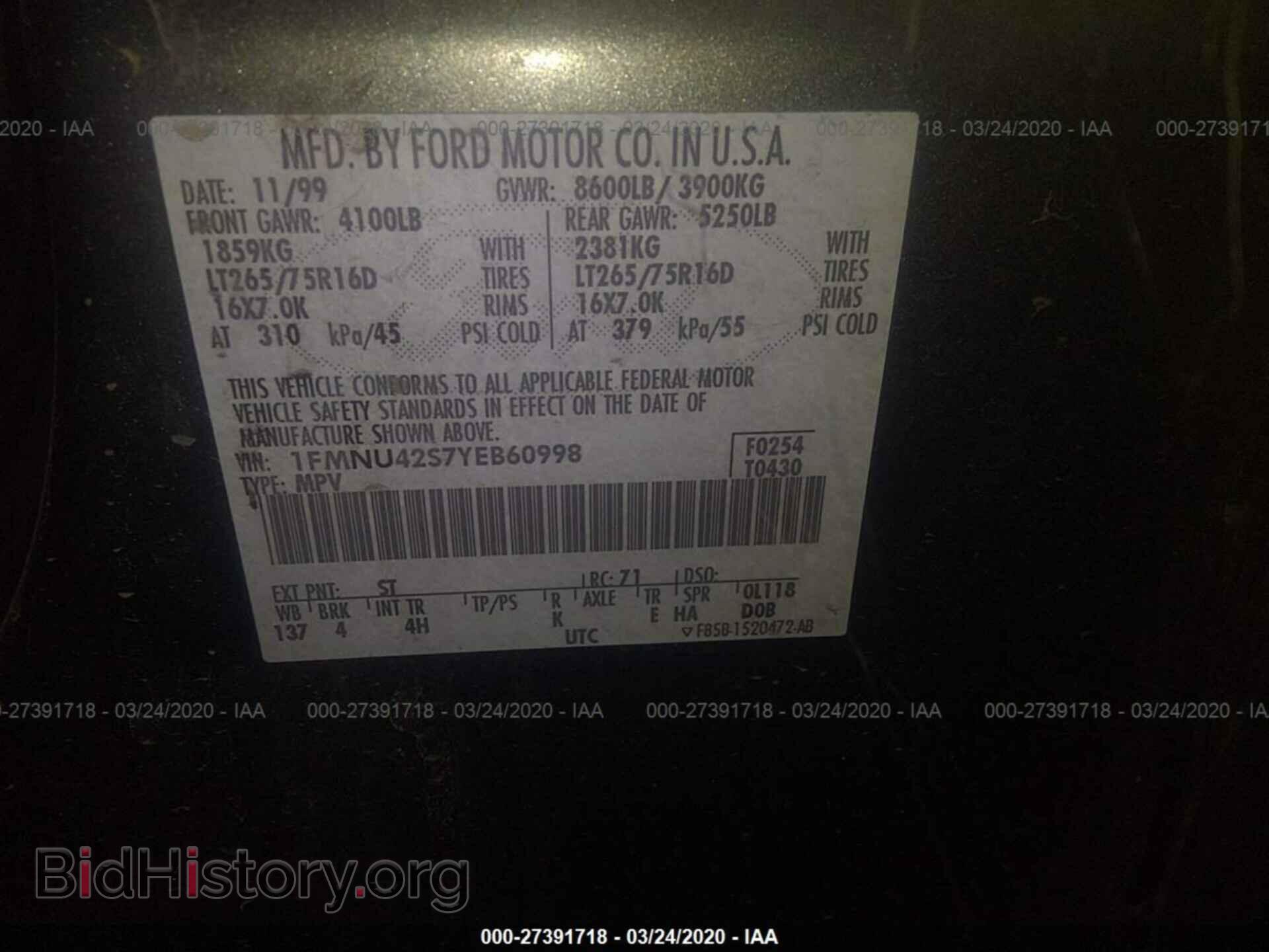 2000 FORD EXCURSION - VIN: 1FMNU42S7YEB60998 - Photo 9