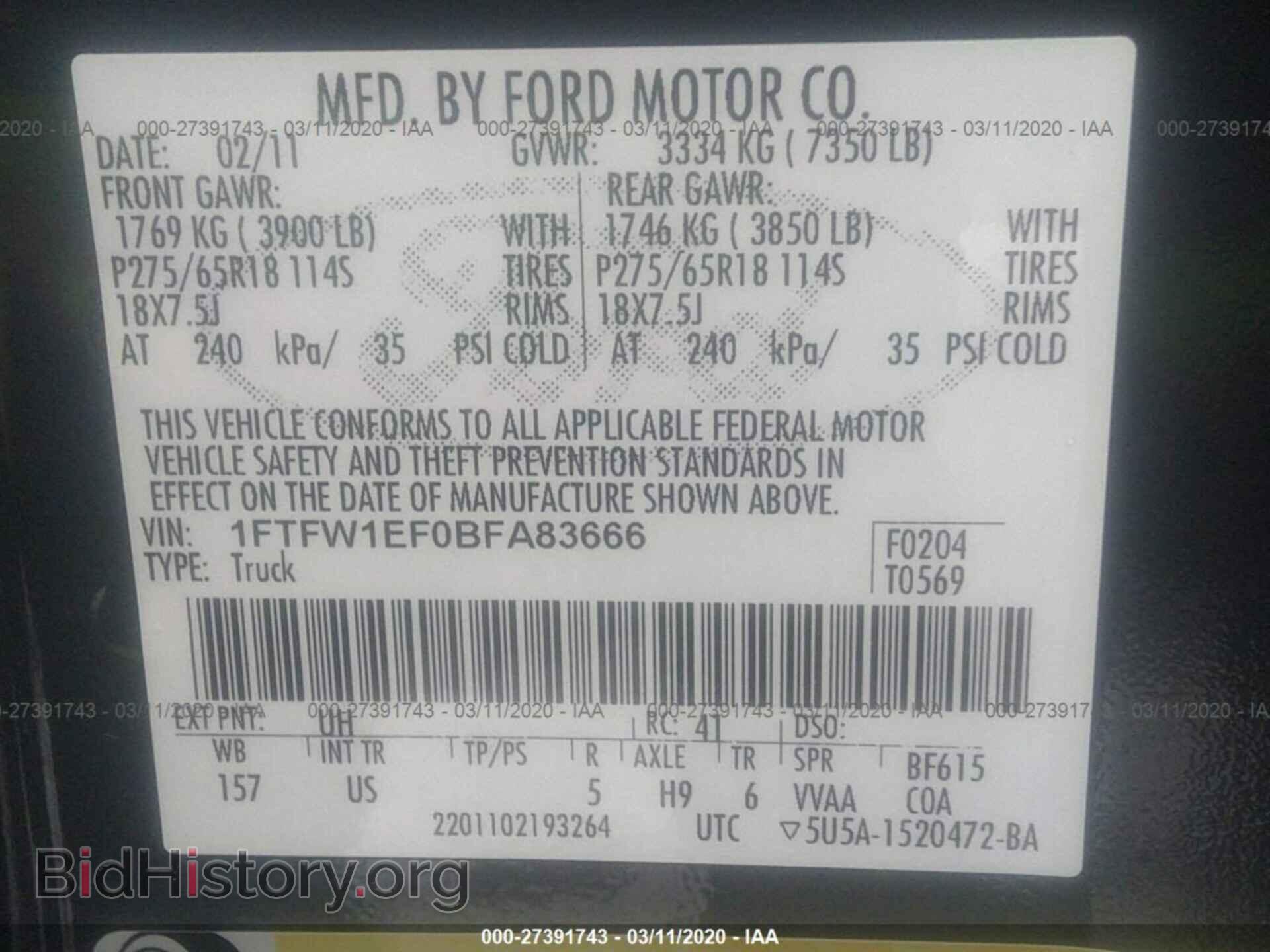 2011 FORD F150 - VIN: 1FTFW1EF0BFA83666 - Фото 9