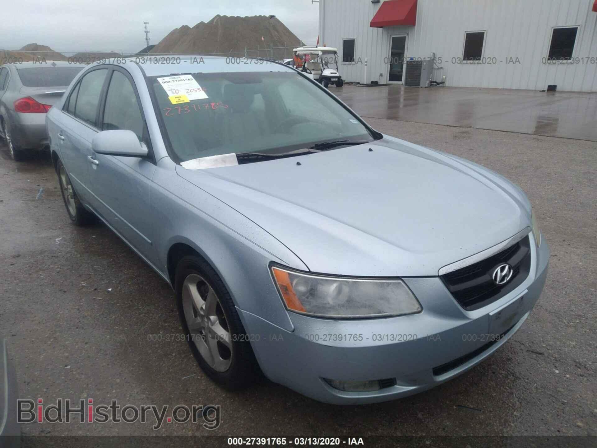 Фотография 5NPEU46F46H070125 - HYUNDAI SONATA 2006