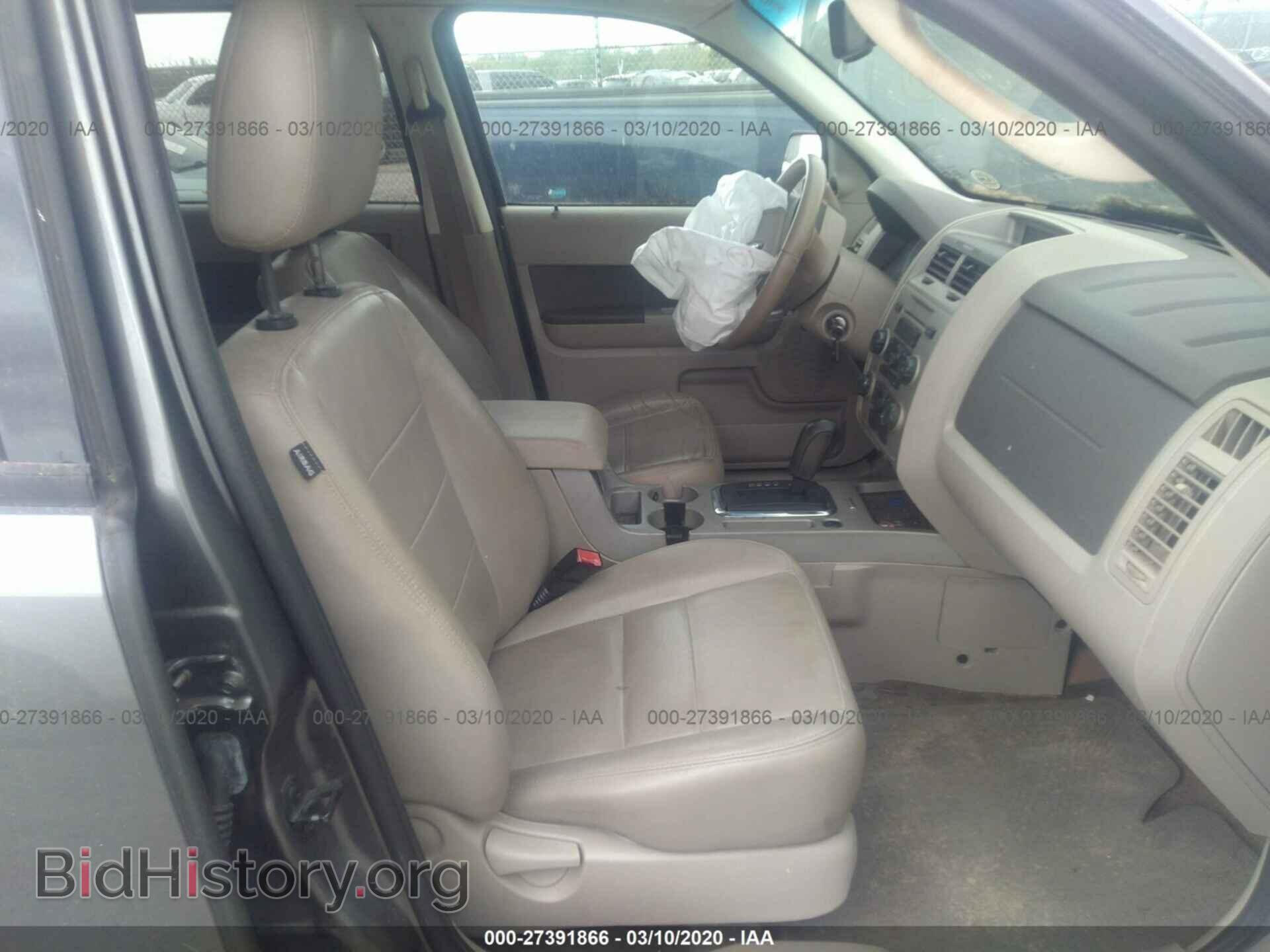 2012 FORD ESCAPE - VIN: 1FMCU0D72CKA32901 - Photo 5