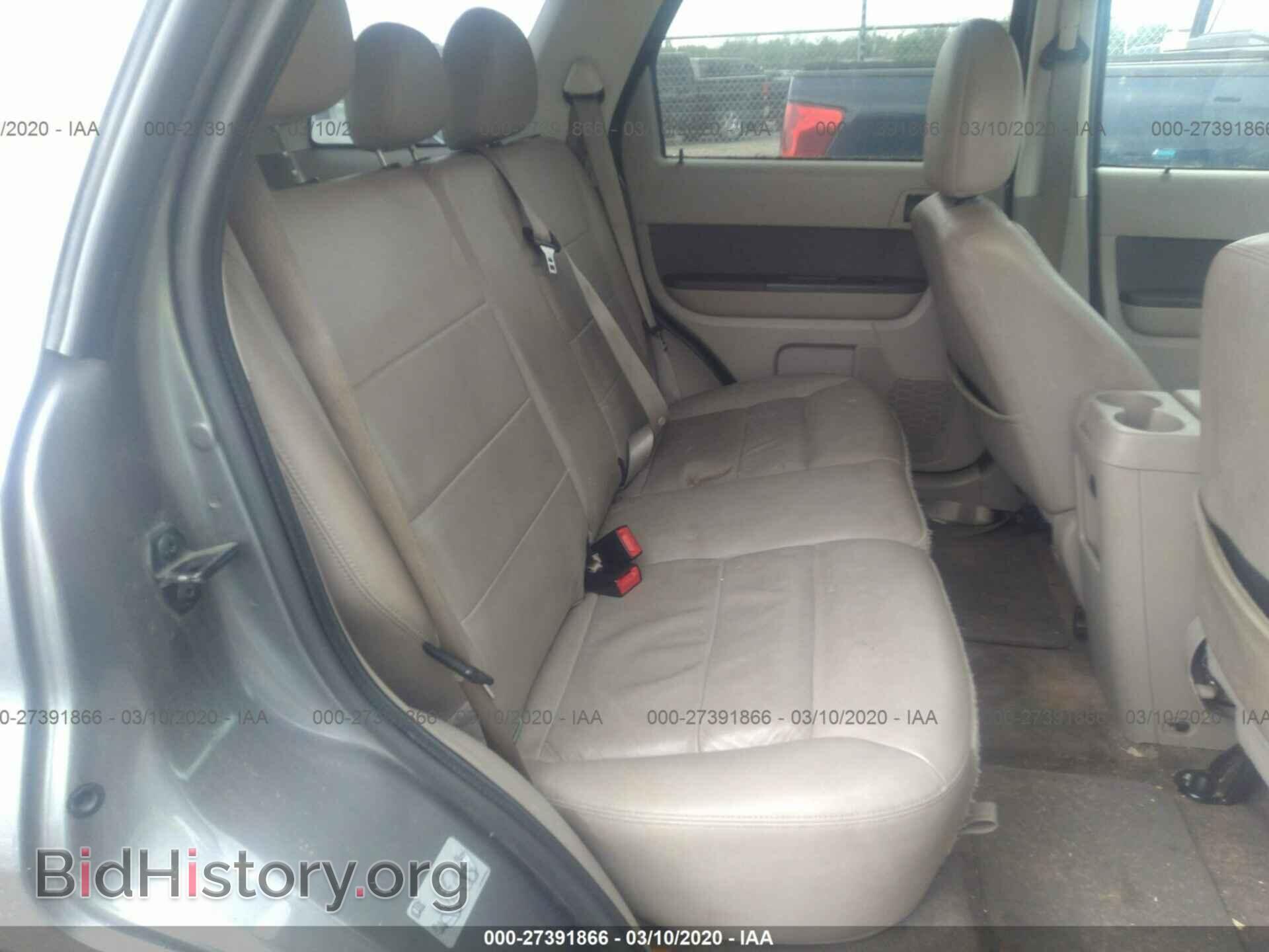 2012 FORD ESCAPE - VIN: 1FMCU0D72CKA32901 - Photo 8