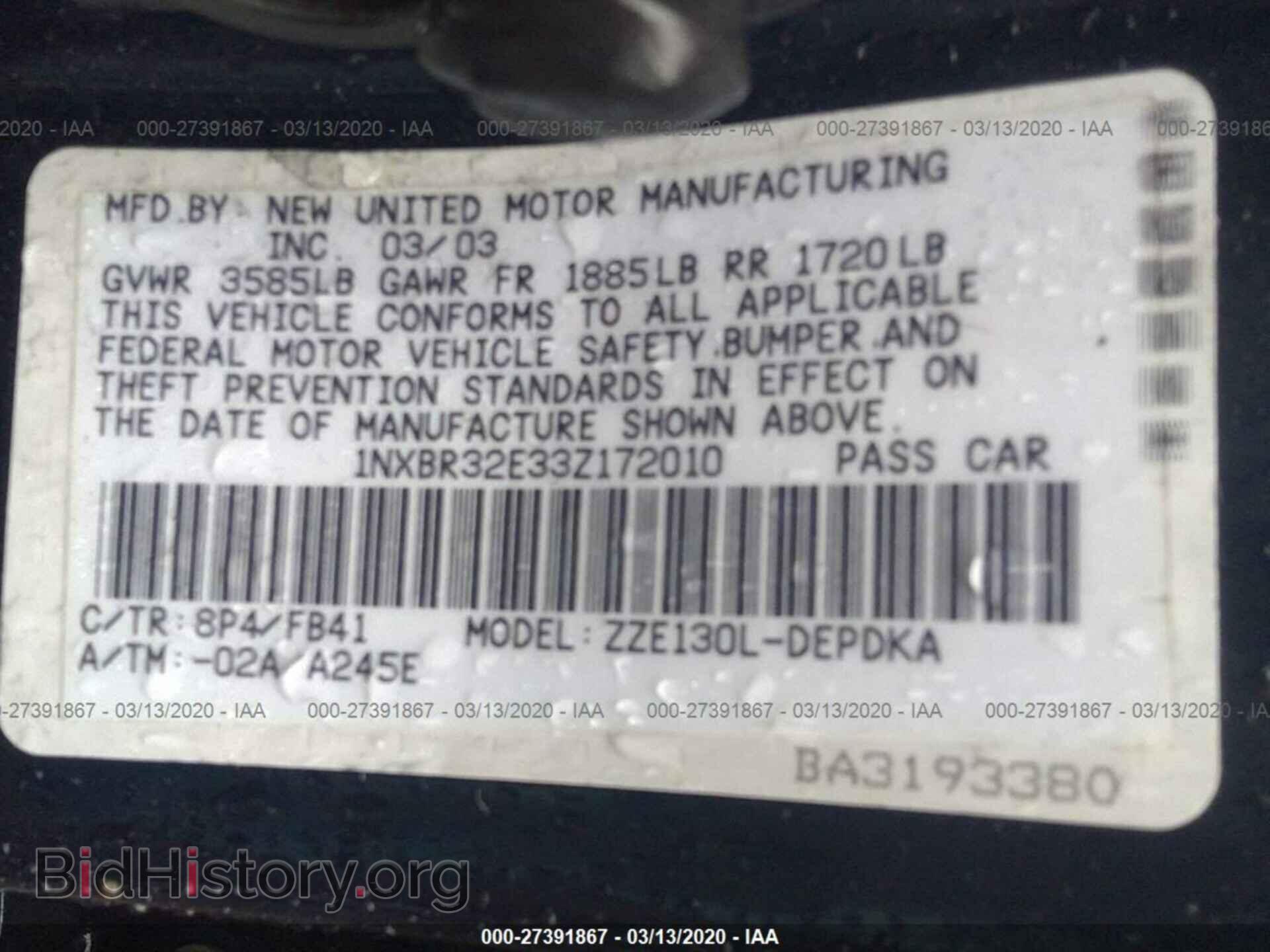 2003 TOYOTA COROLLA - VIN: 1NXBR32E33Z172010 - Фото 9