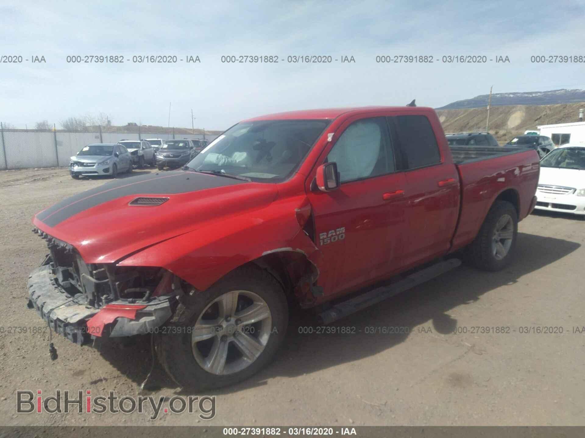 2014 RAM 1500 - VIN: 1C6RR7HT6ES362714 - Фото 2