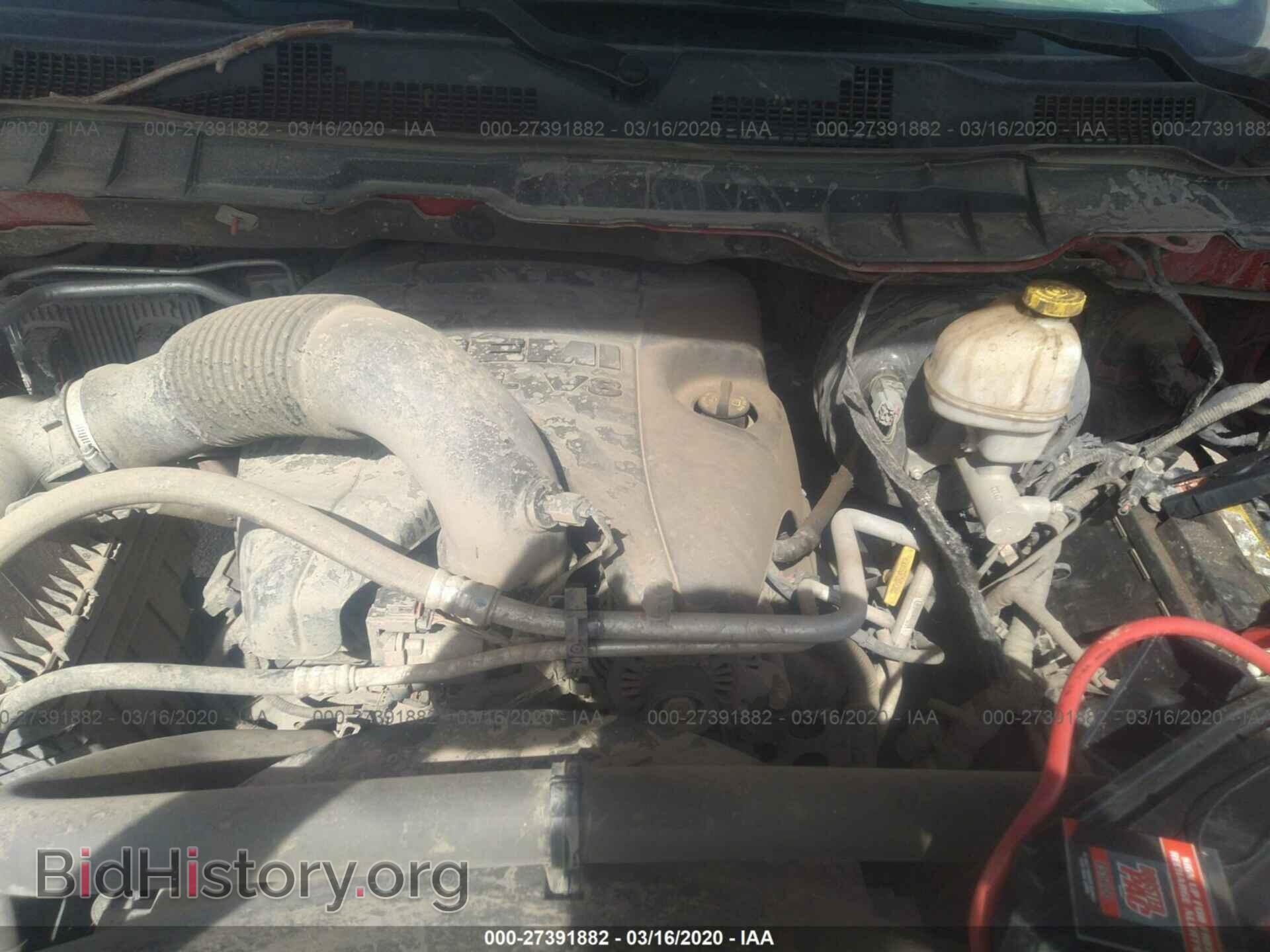 2014 RAM 1500 - VIN: 1C6RR7HT6ES362714 - Фото 10