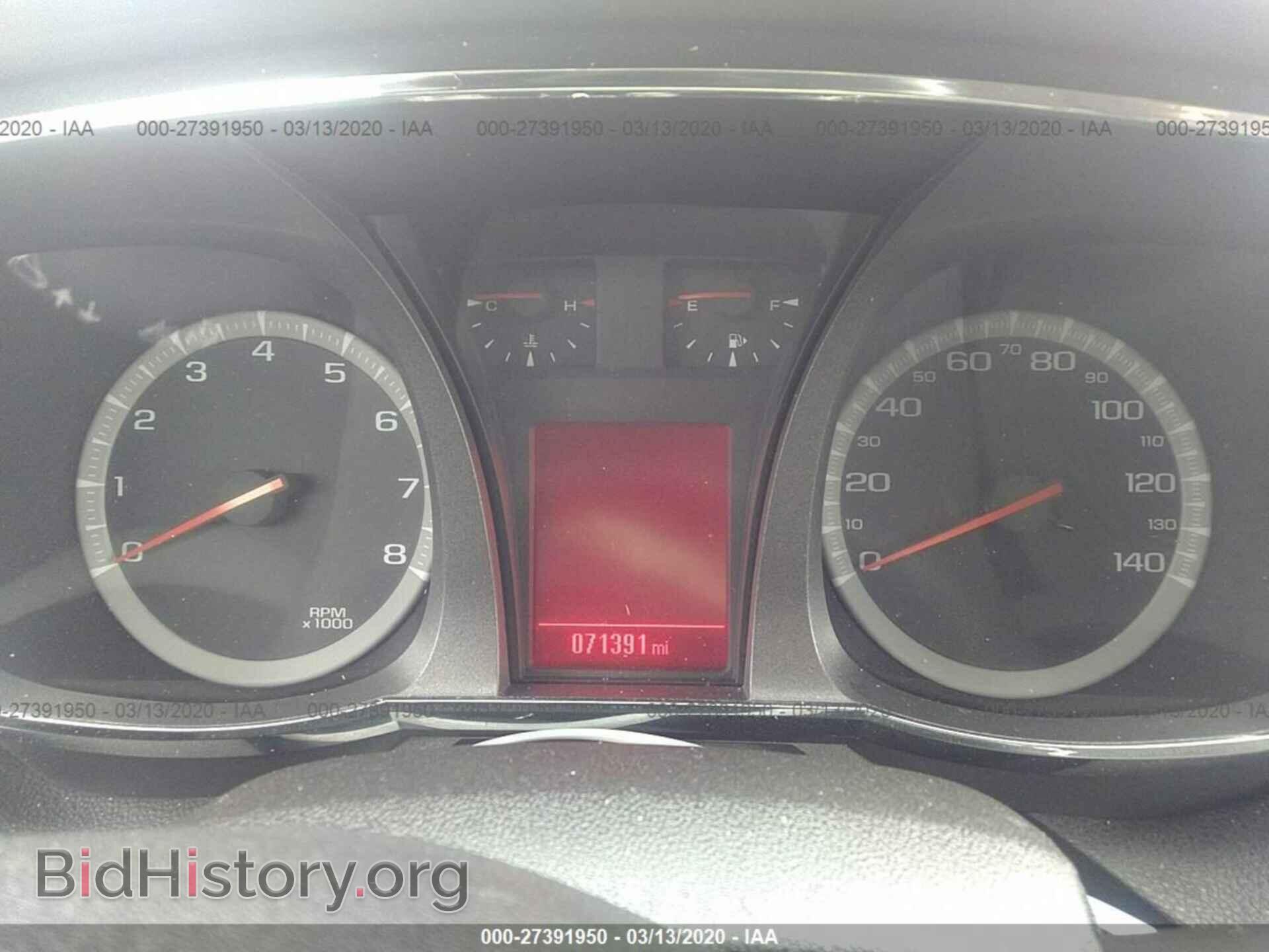 2013 GMC TERRAIN - VIN: 2GKFLVE37D6229620 - Фото 7