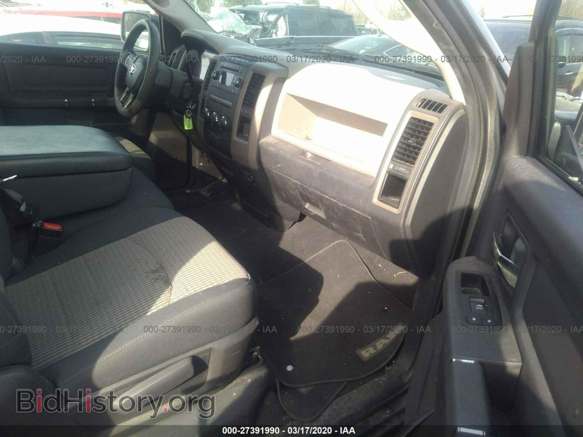 2012 DODGE RAM 1500 - VIN: 3C6JD6AK9CG110726 - Photo 5