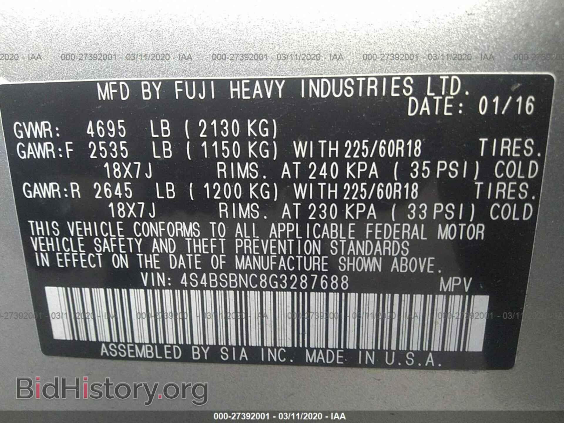 2016 SUBARU OUTBACK - VIN: 4S4BSBNC8G3287688 - Фото 9