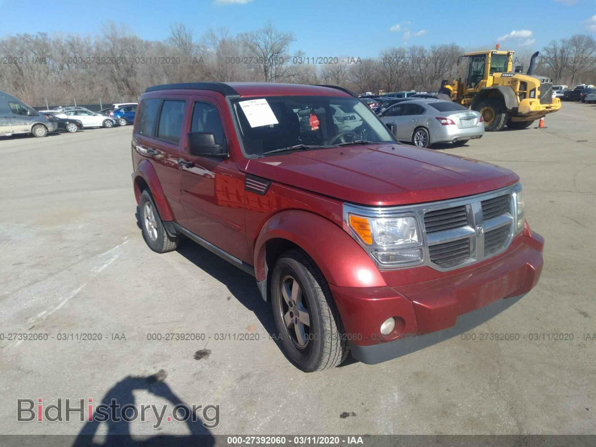 Фотография 1D8GT28K59W552550 - DODGE NITRO 2009