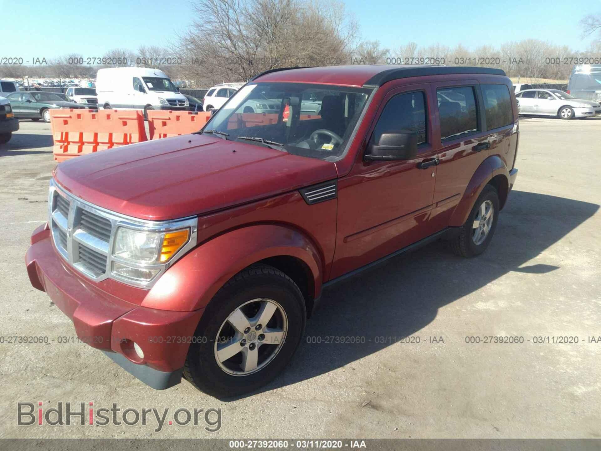 2009 DODGE NITRO - VIN: 1D8GT28K59W552550 - Фото 2