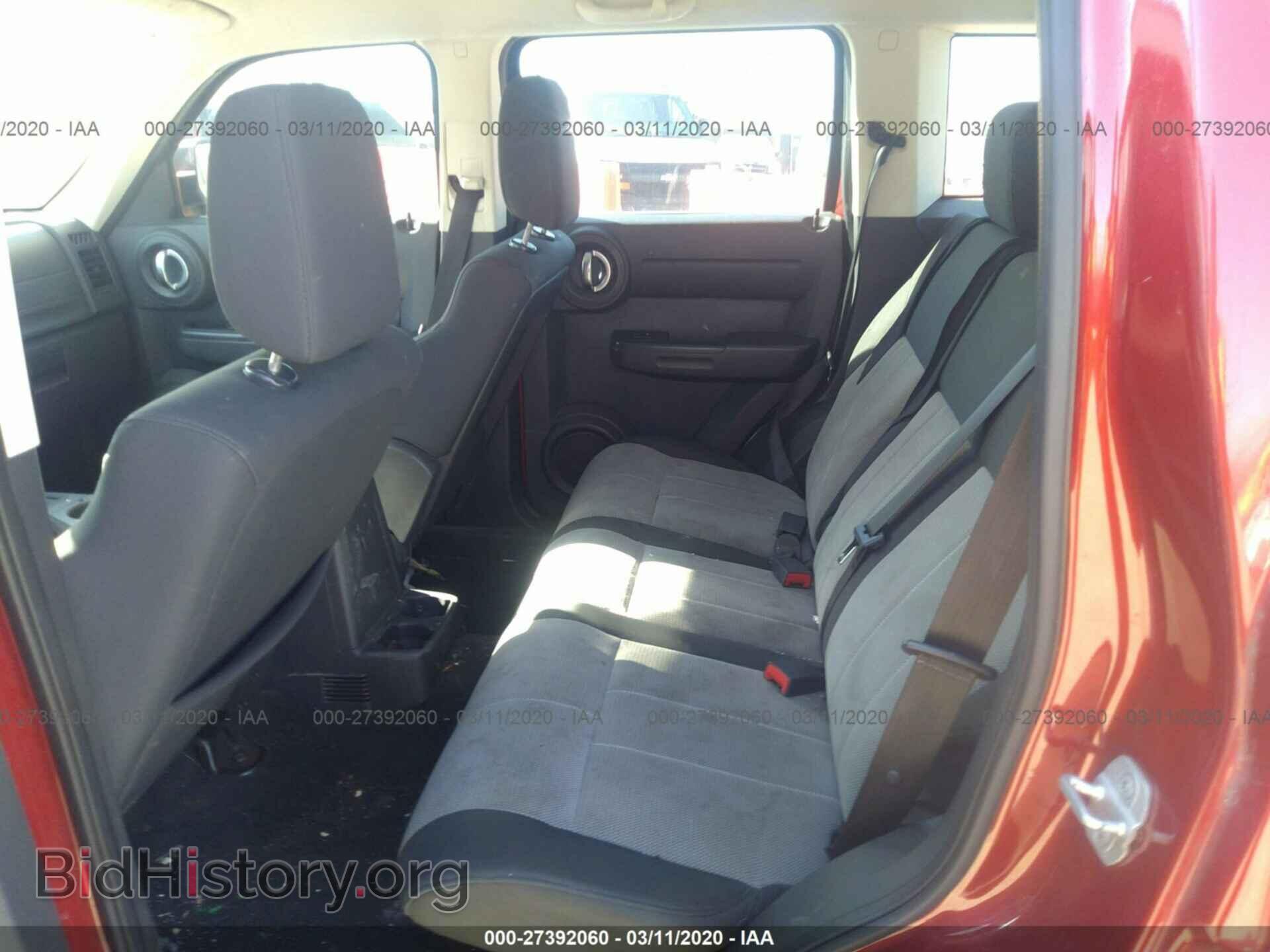 2009 DODGE NITRO - VIN: 1D8GT28K59W552550 - Фото 8