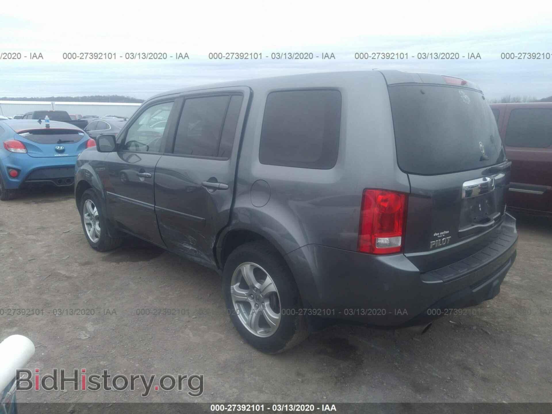 2013 HONDA PILOT - VIN: 5FNYF3H58DB014030 - Фото 3