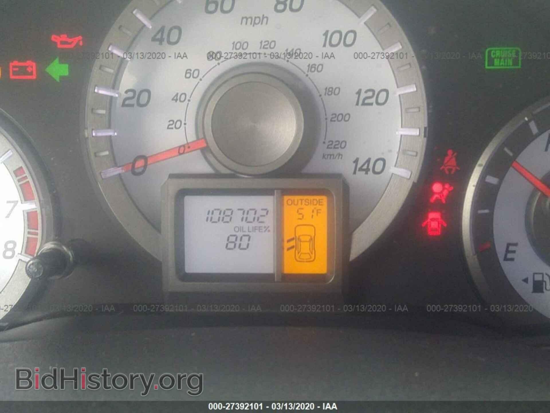 2013 HONDA PILOT - VIN: 5FNYF3H58DB014030 - Фото 7