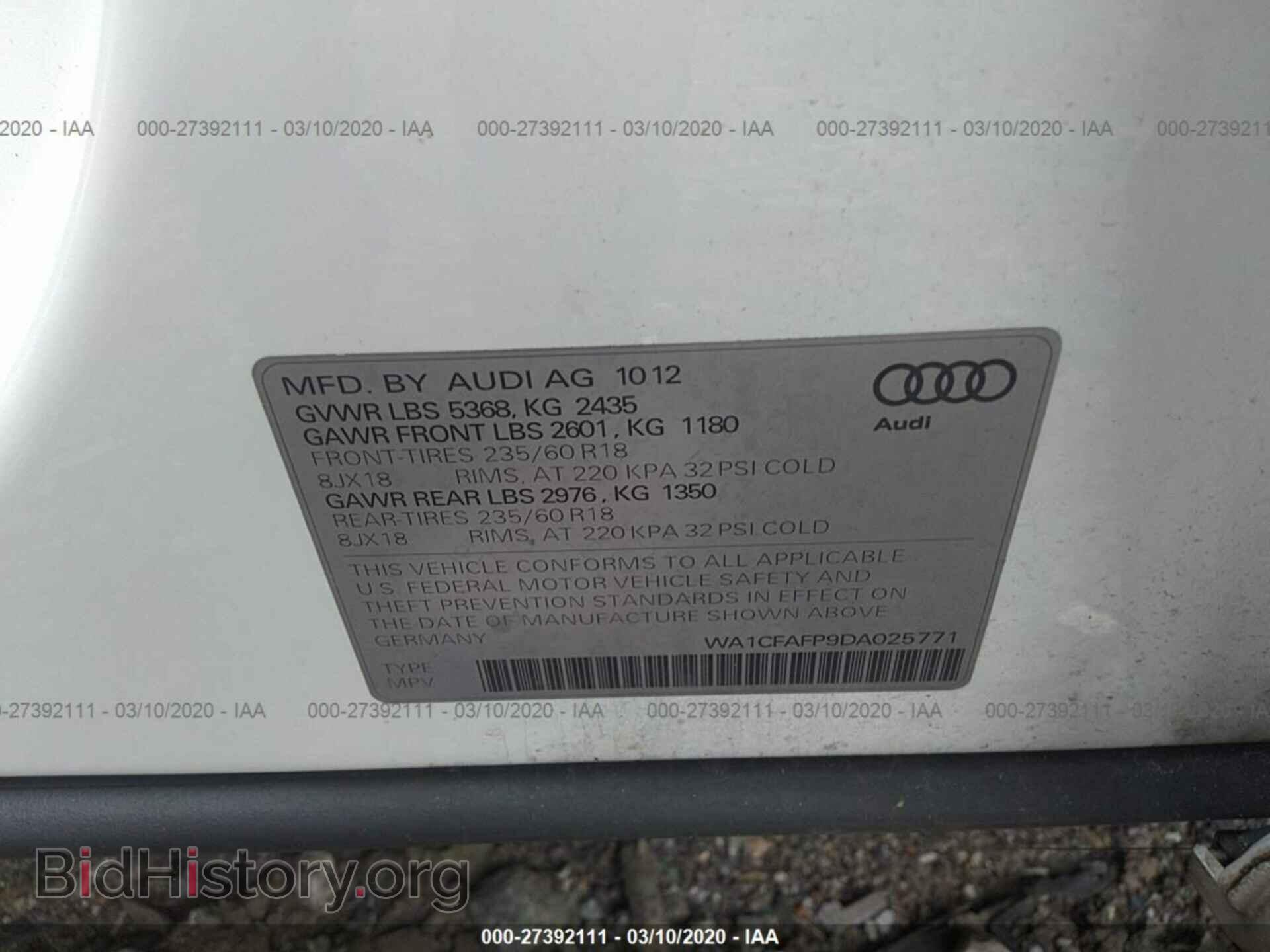 2013 AUDI Q5 - VIN: WA1CFAFP9DA025771 - Фото 9