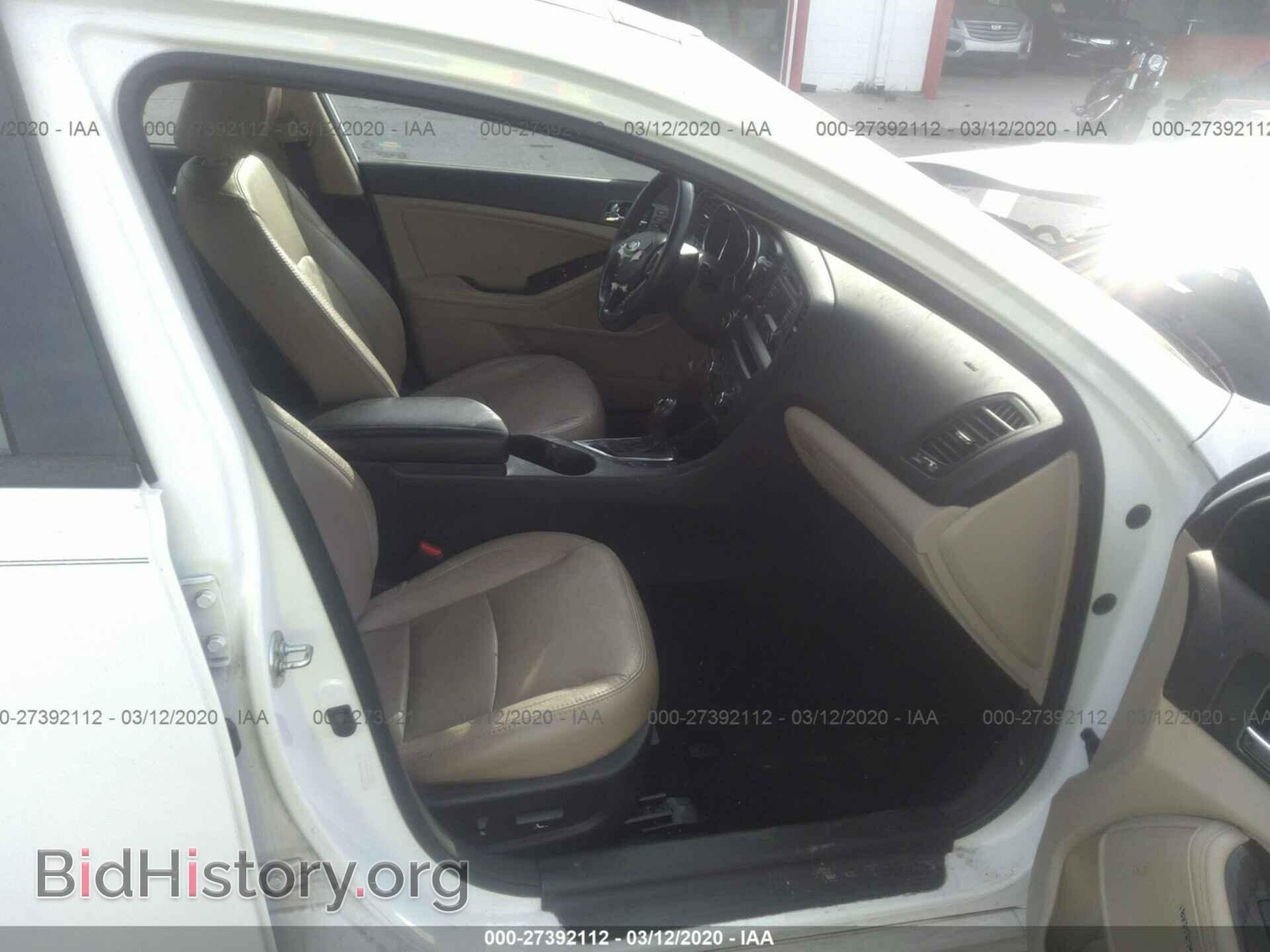 2013 KIA OPTIMA - VIN: 5XXGN4A75DG218202 - Фото 5