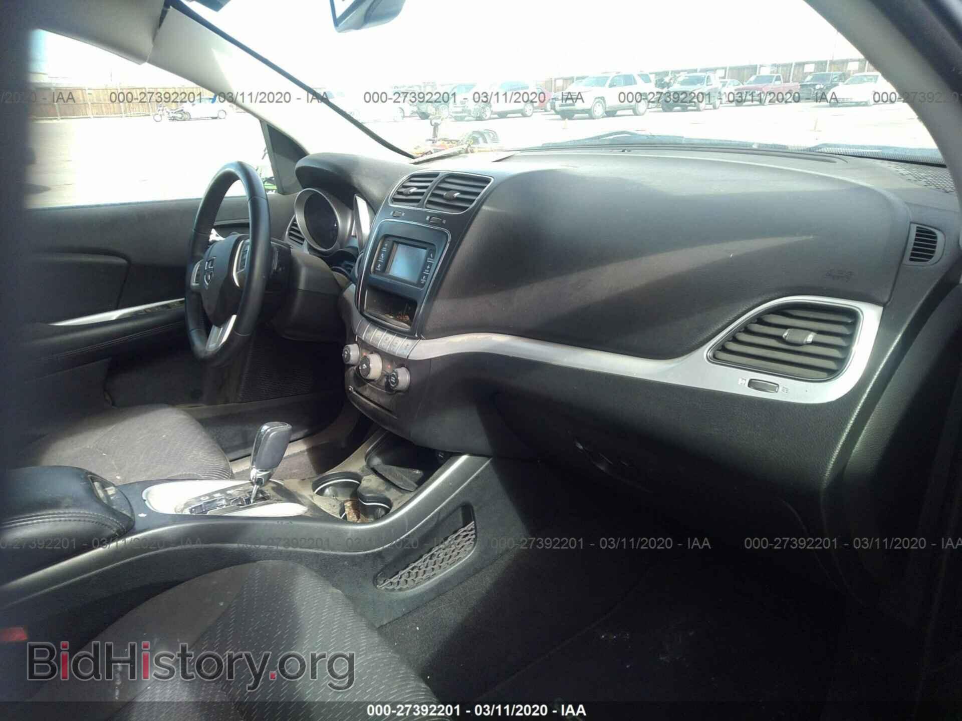 2017 DODGE JOURNEY - VIN: 3C4PDCAB2HT638530 - Фото 5